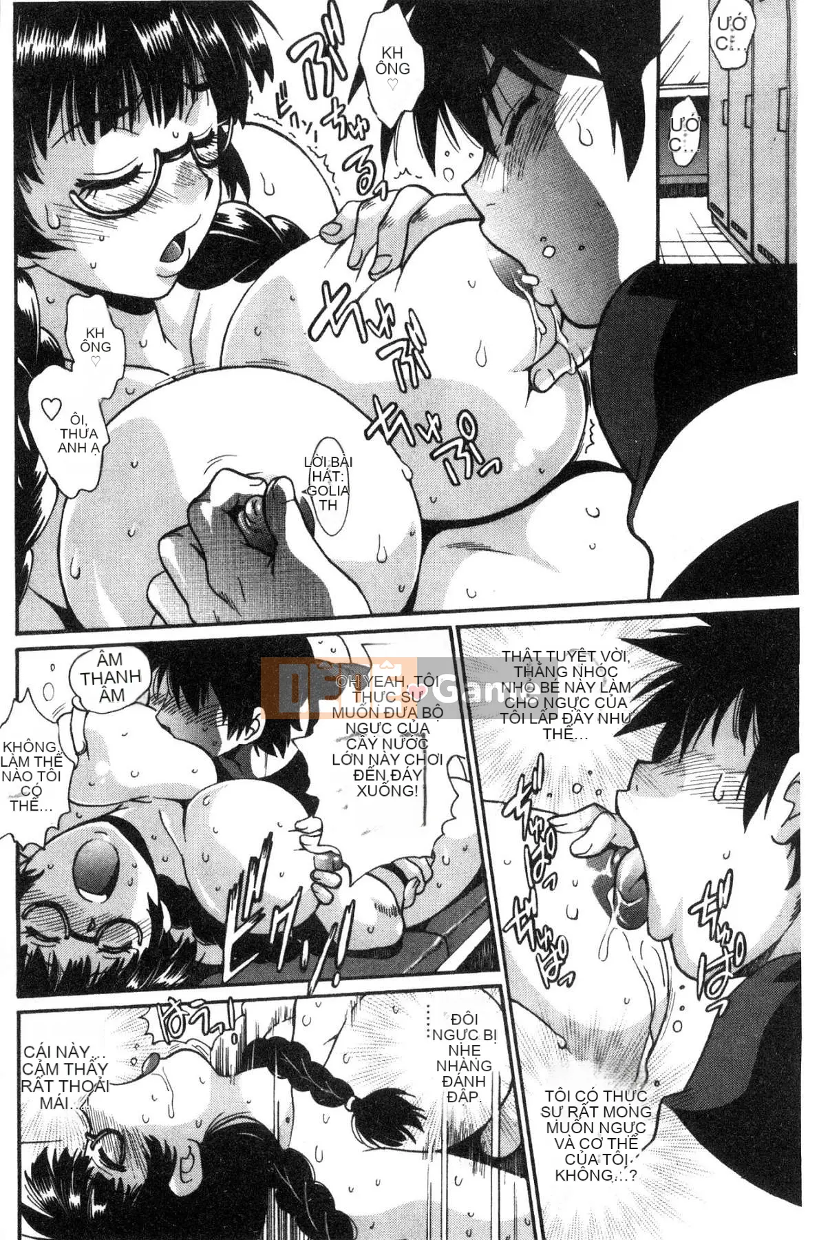 [Kazeteki Koubou][Joji Manabe] Cứng, dày và nóng bỏng ♥