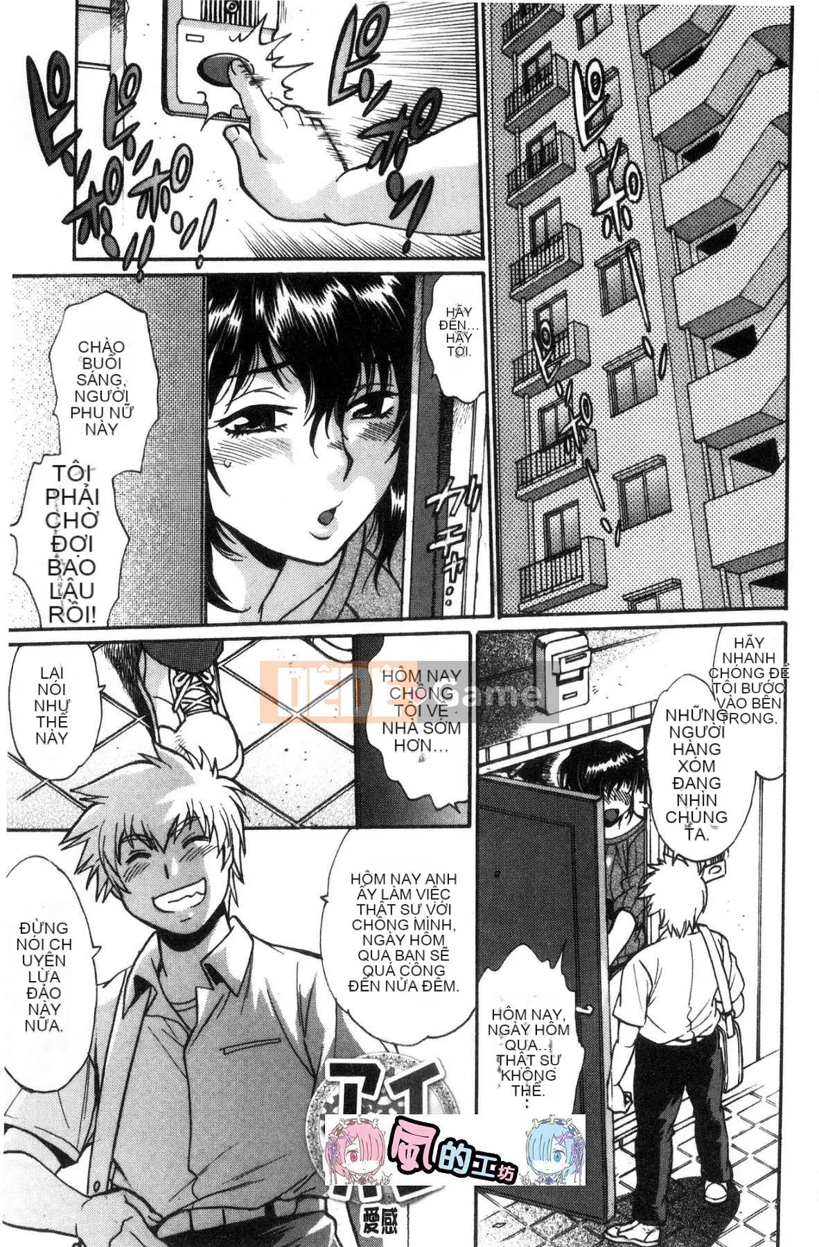 [Kazeteki Koubou][Joji Manabe] Cứng, dày và nóng bỏng ♥