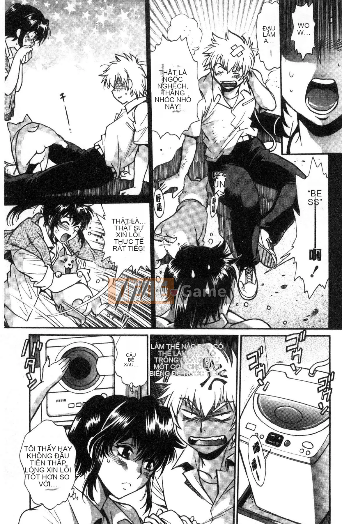 [Kazeteki Koubou][Joji Manabe] Cứng, dày và nóng bỏng ♥