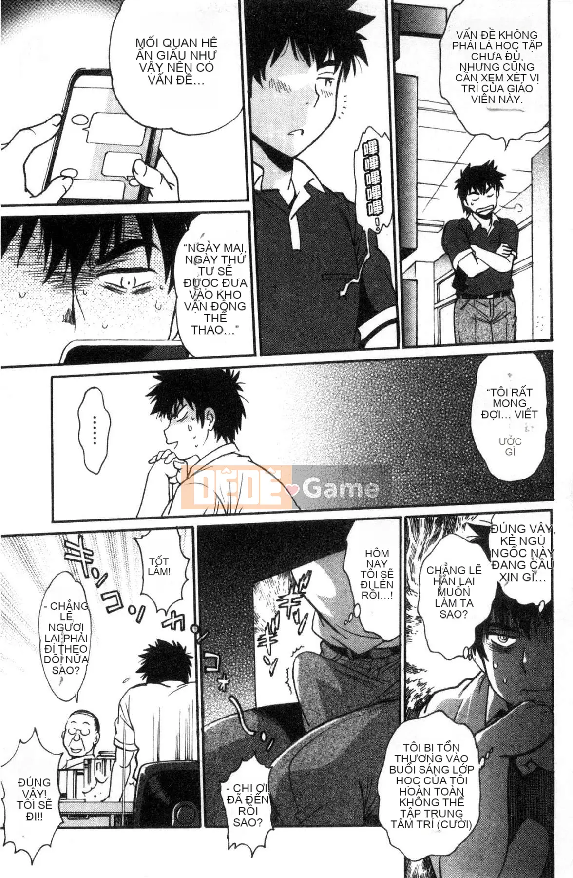 [Kazeteki Koubou][Joji Manabe] Cứng, dày và nóng bỏng ♥