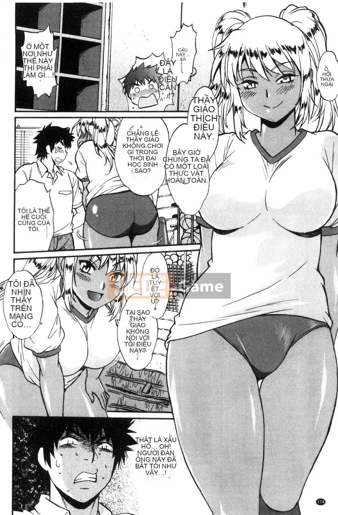 [Kazeteki Koubou][Joji Manabe] Cứng, dày và nóng bỏng ♥