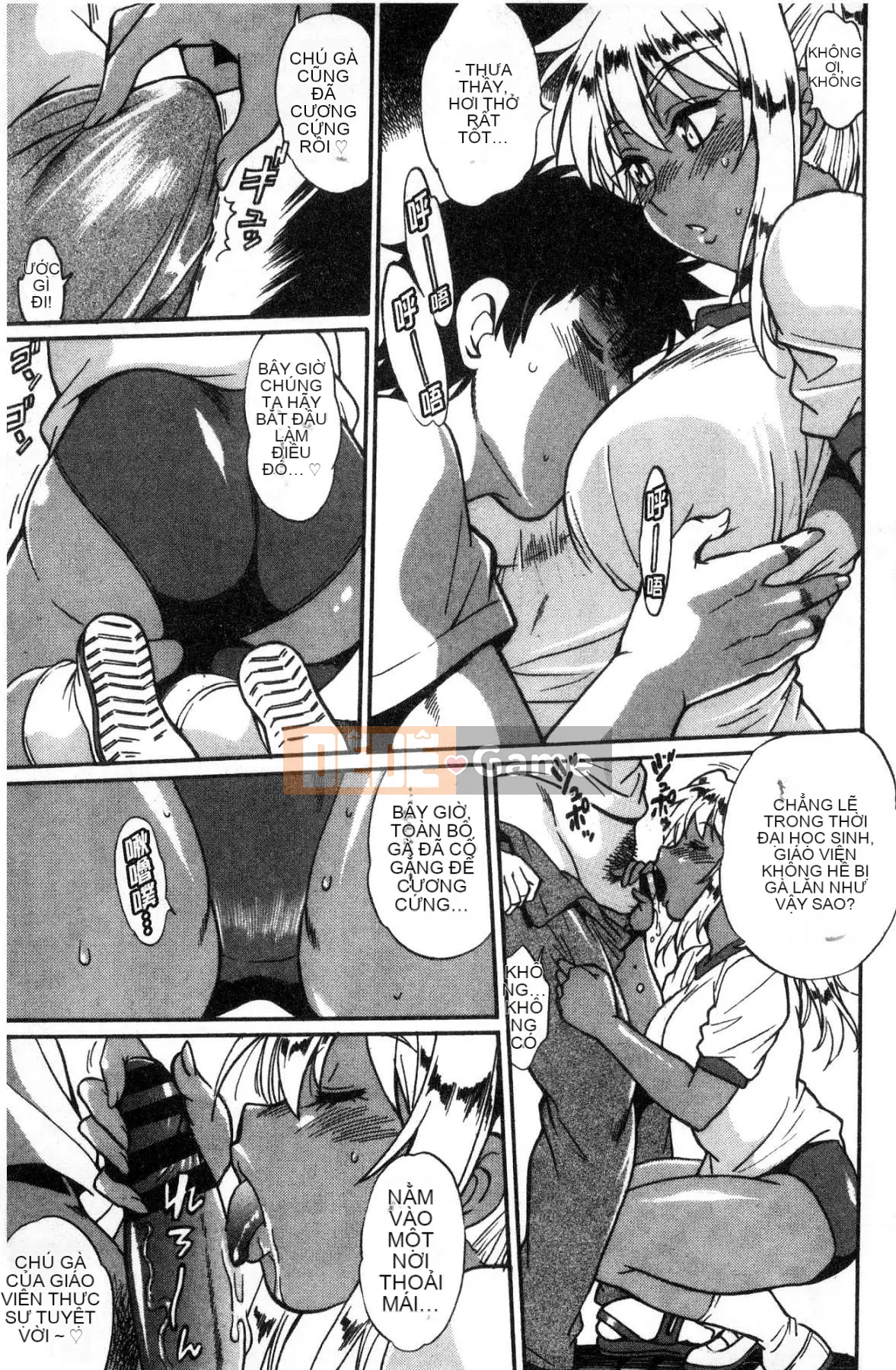 [Kazeteki Koubou][Joji Manabe] Cứng, dày và nóng bỏng ♥