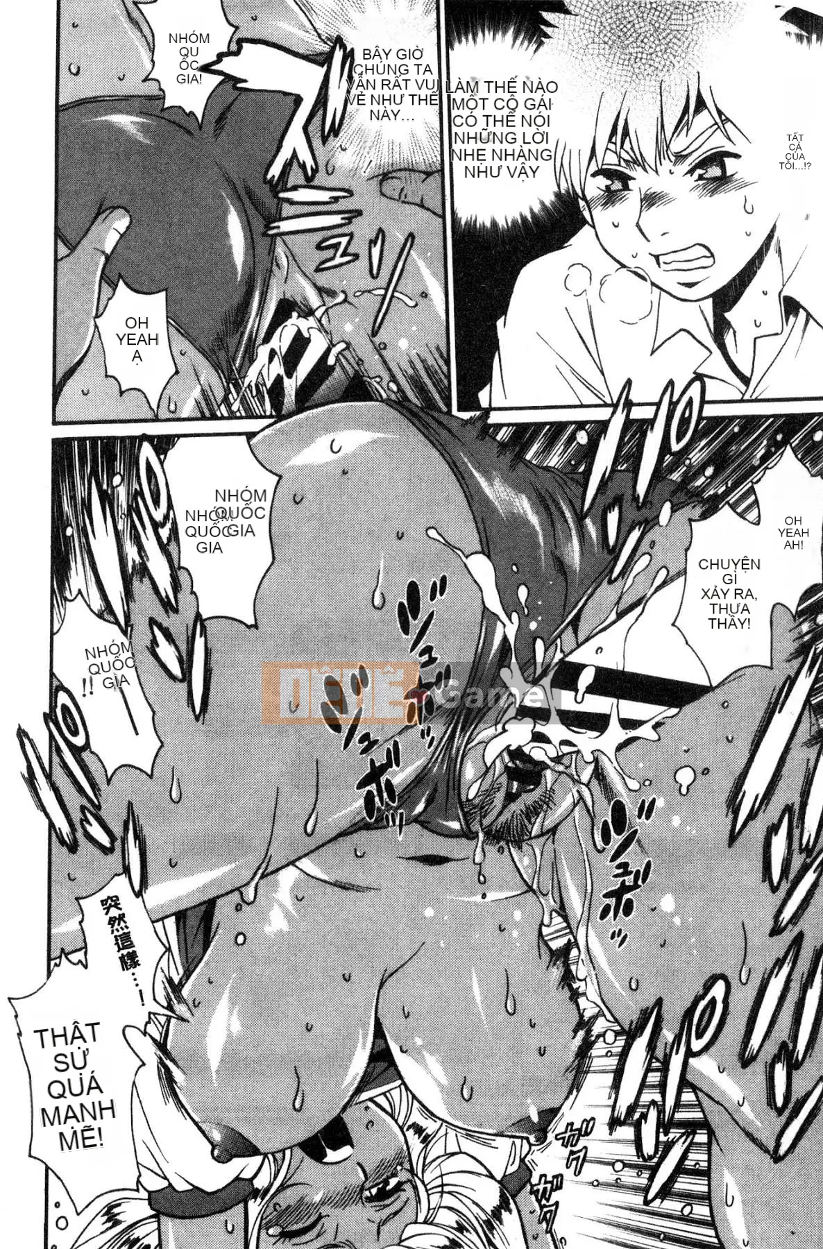 [Kazeteki Koubou][Joji Manabe] Cứng, dày và nóng bỏng ♥