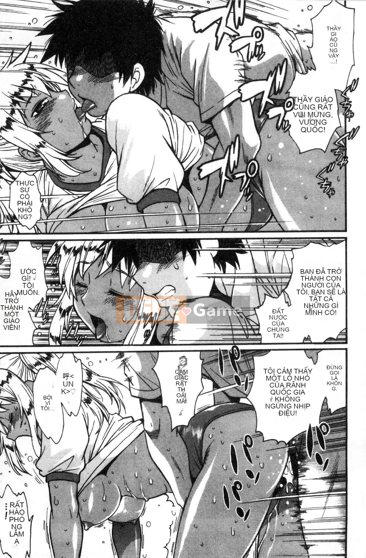 [Kazeteki Koubou][Joji Manabe] Cứng, dày và nóng bỏng ♥