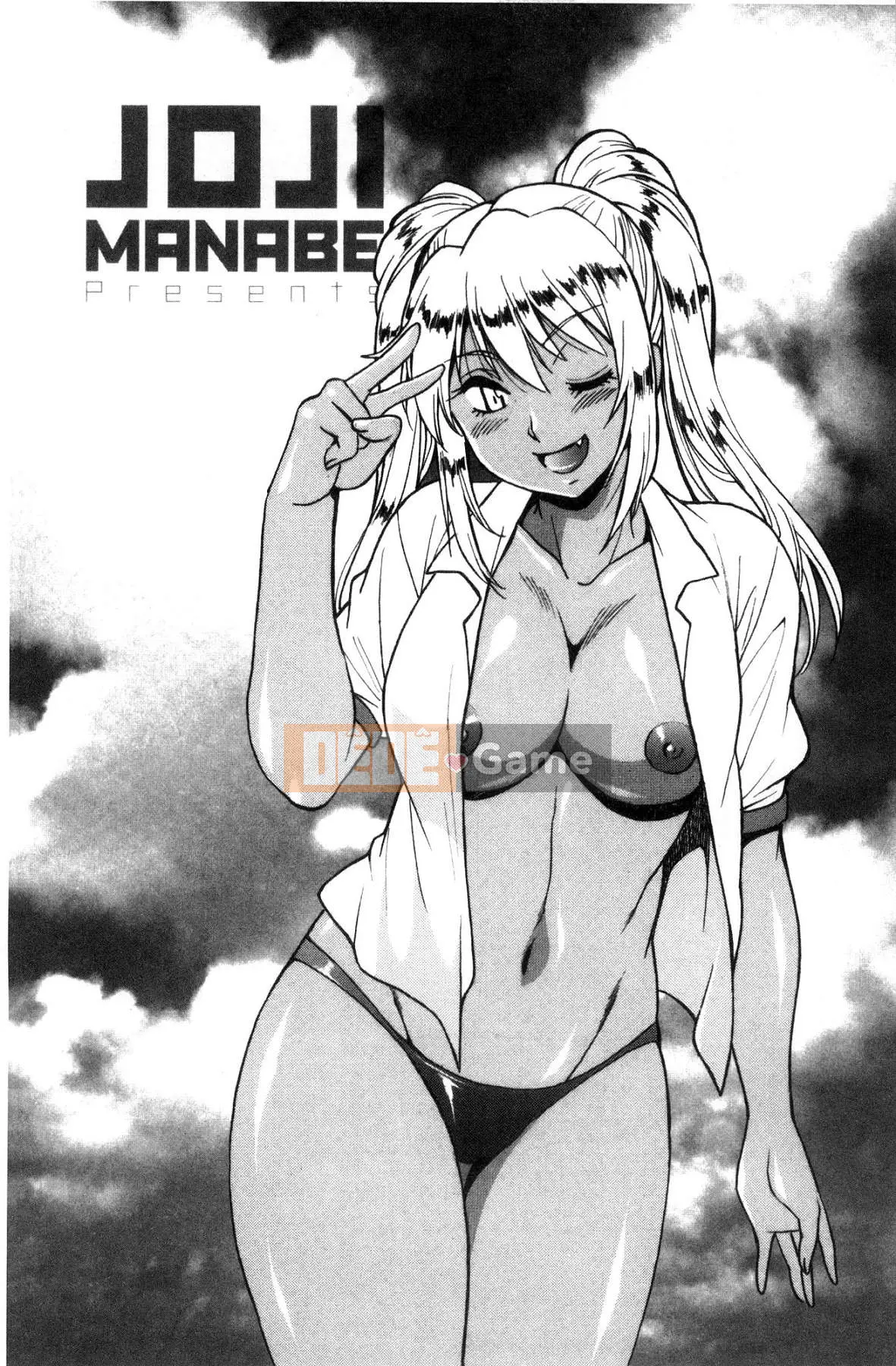 [Kazeteki Koubou][Joji Manabe] Cứng, dày và nóng bỏng ♥