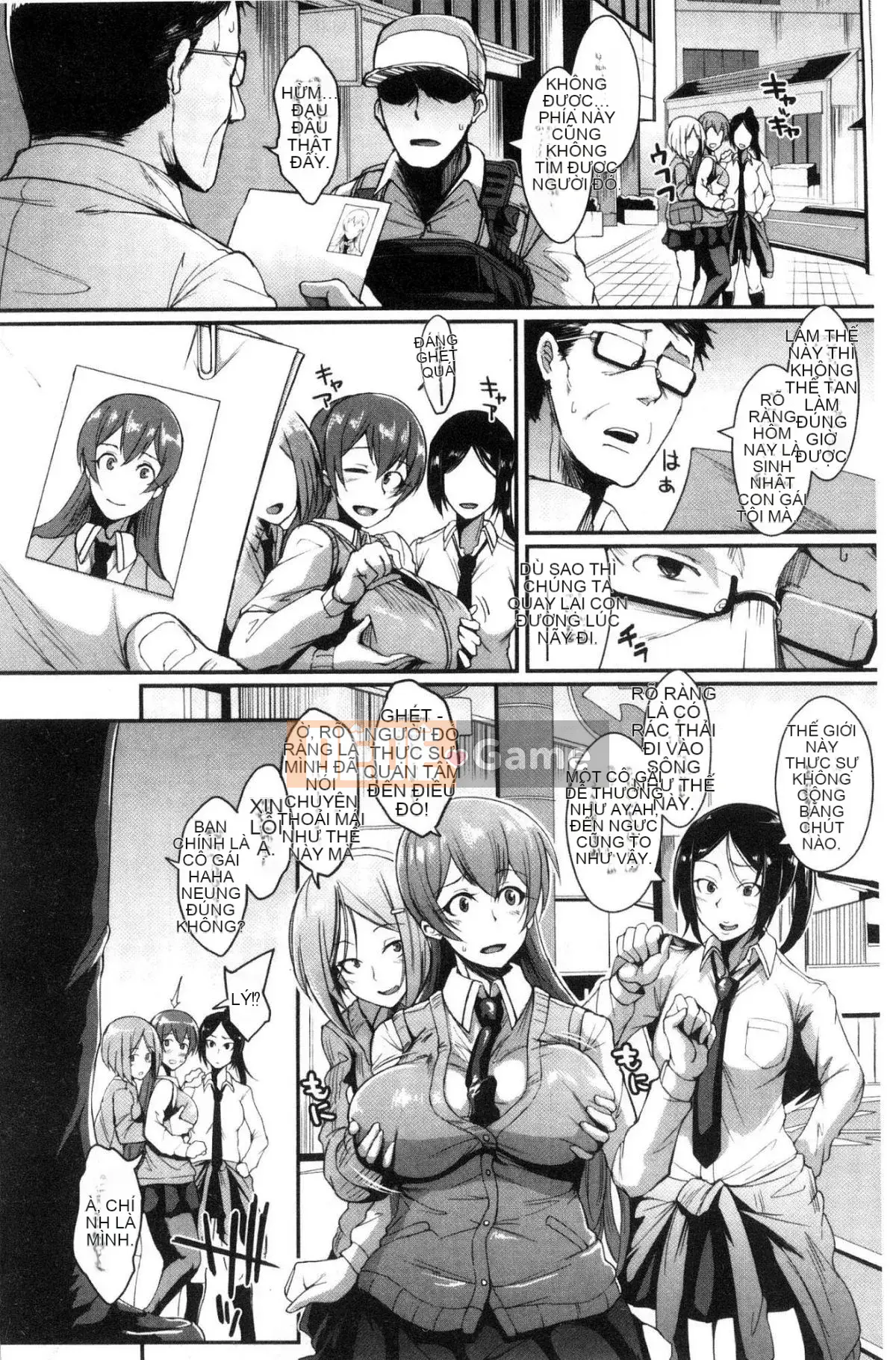 [Kind Workshop][光野一人] ドールズ Búp bê tình dục Búp bê