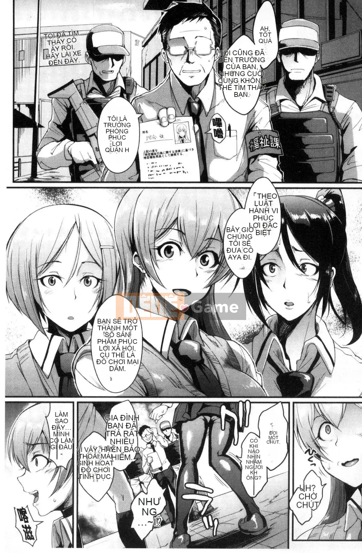 [Kind Workshop][光野一人] ドールズ Búp bê tình dục Búp bê