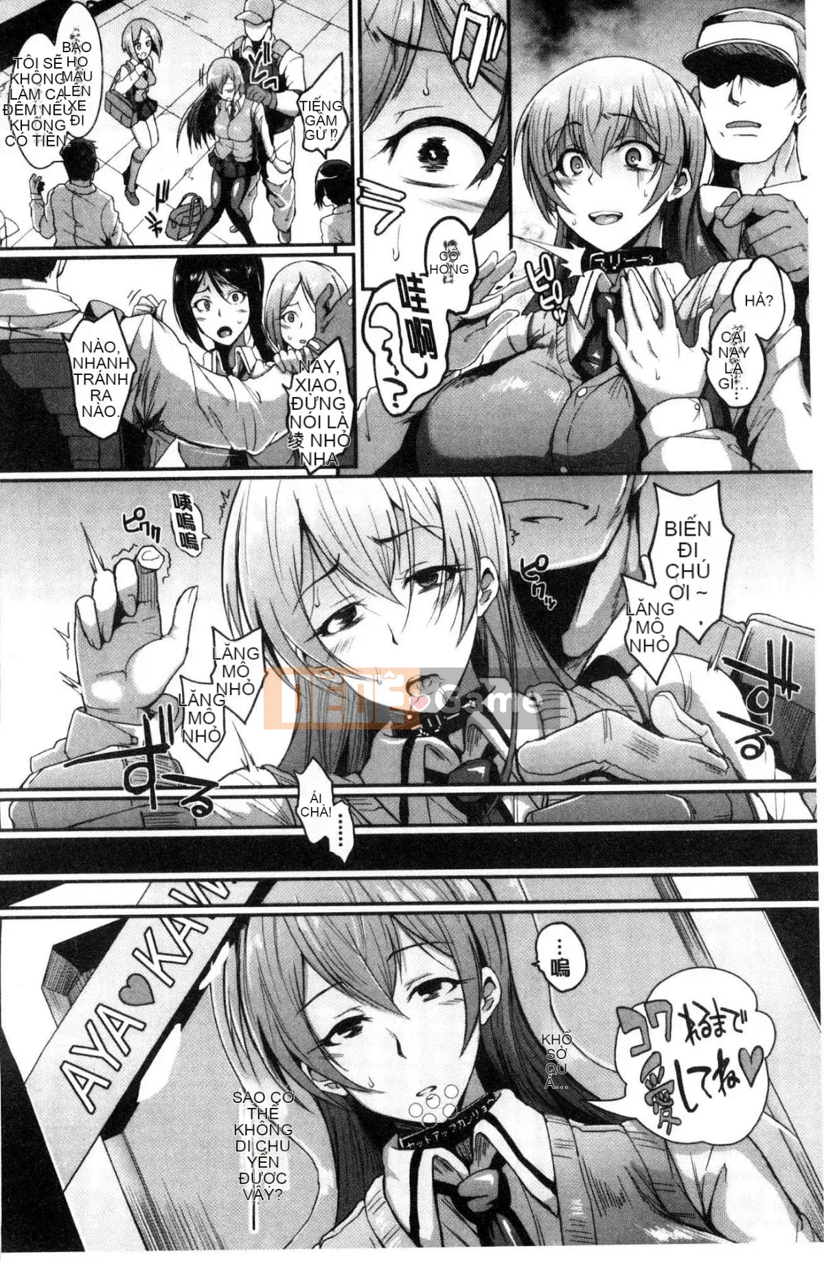 [Kind Workshop][光野一人] ドールズ Búp bê tình dục Búp bê