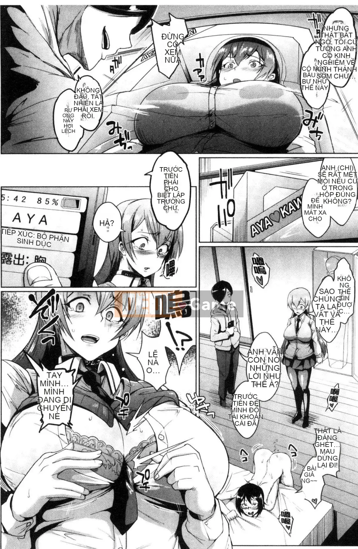 [Kind Workshop][光野一人] ドールズ Búp bê tình dục Búp bê