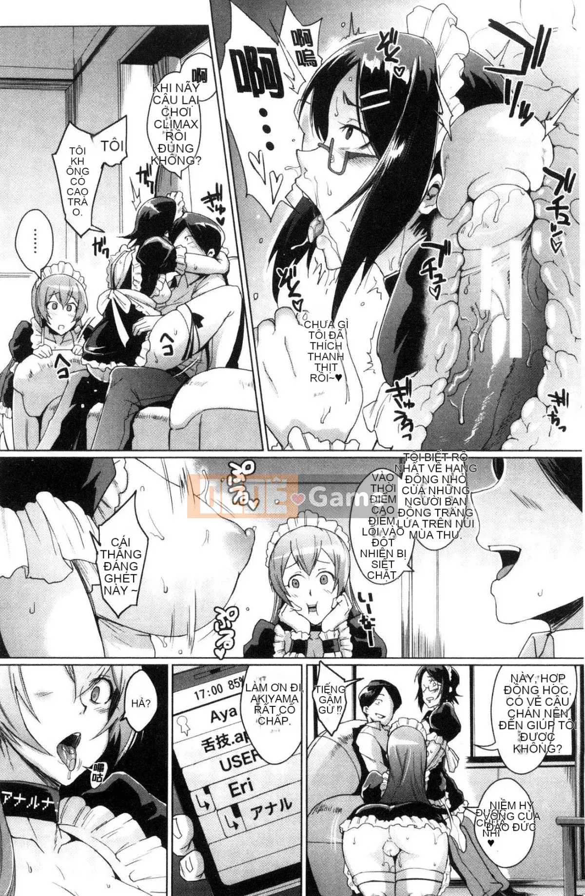 [Kind Workshop][光野一人] ドールズ Búp bê tình dục Búp bê