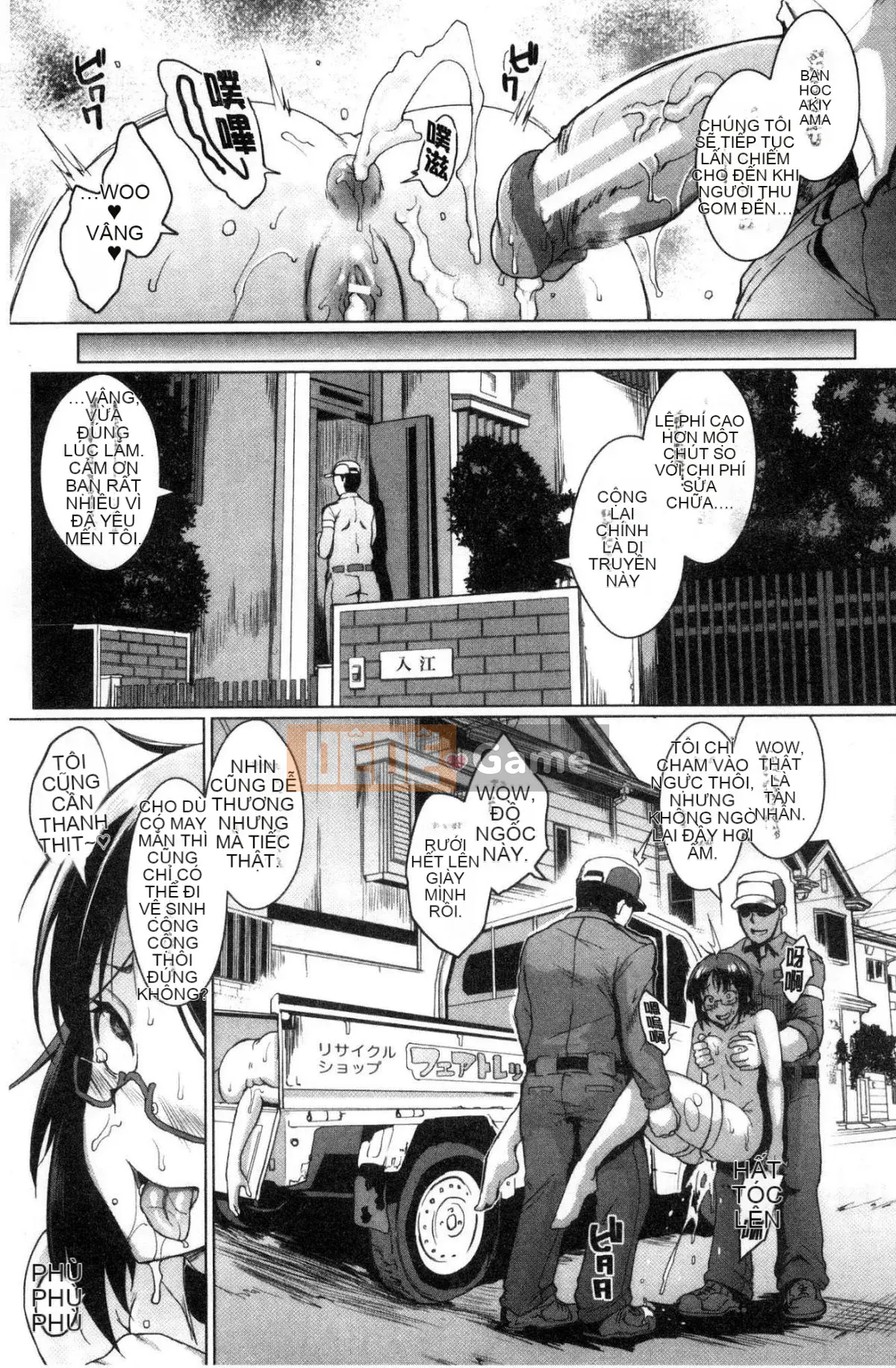 [Kind Workshop][光野一人] ドールズ Búp bê tình dục Búp bê