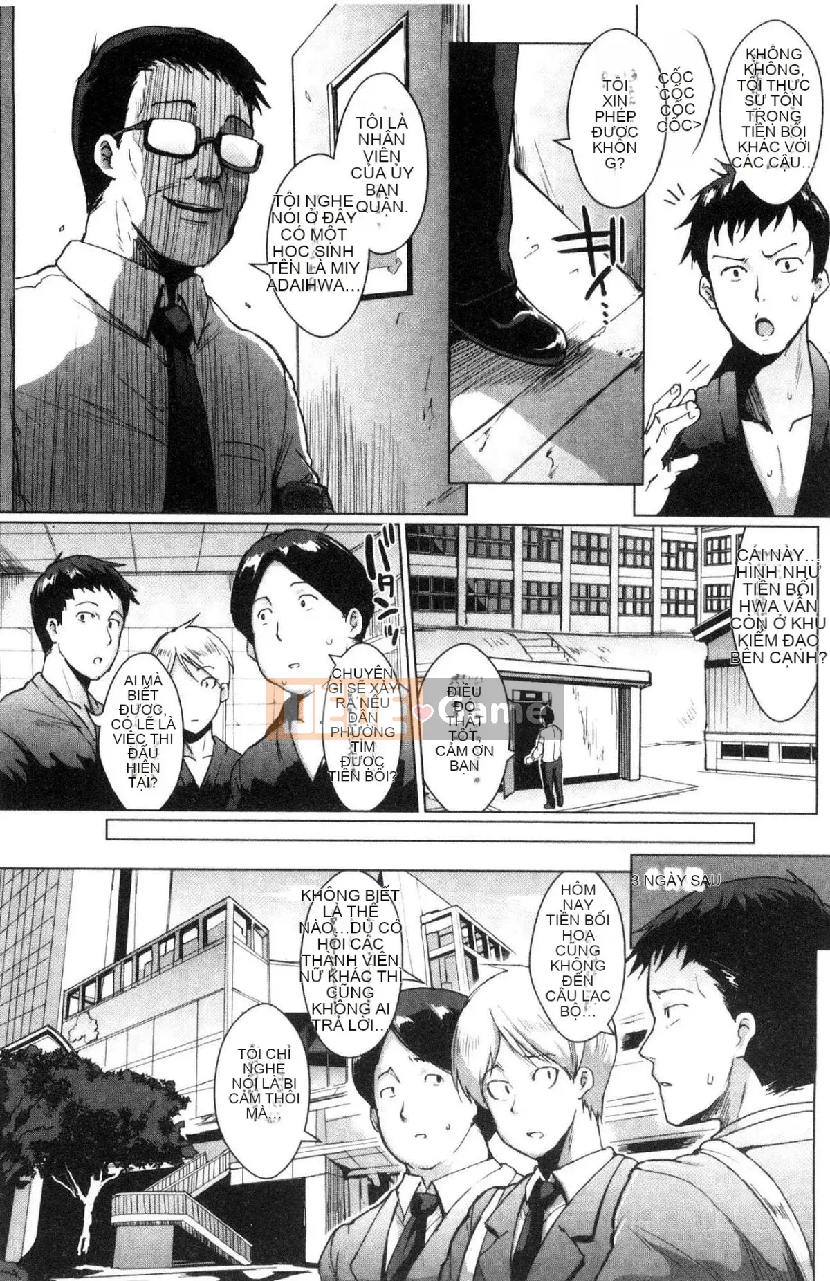 [Kind Workshop][光野一人] ドールズ Búp bê tình dục Búp bê