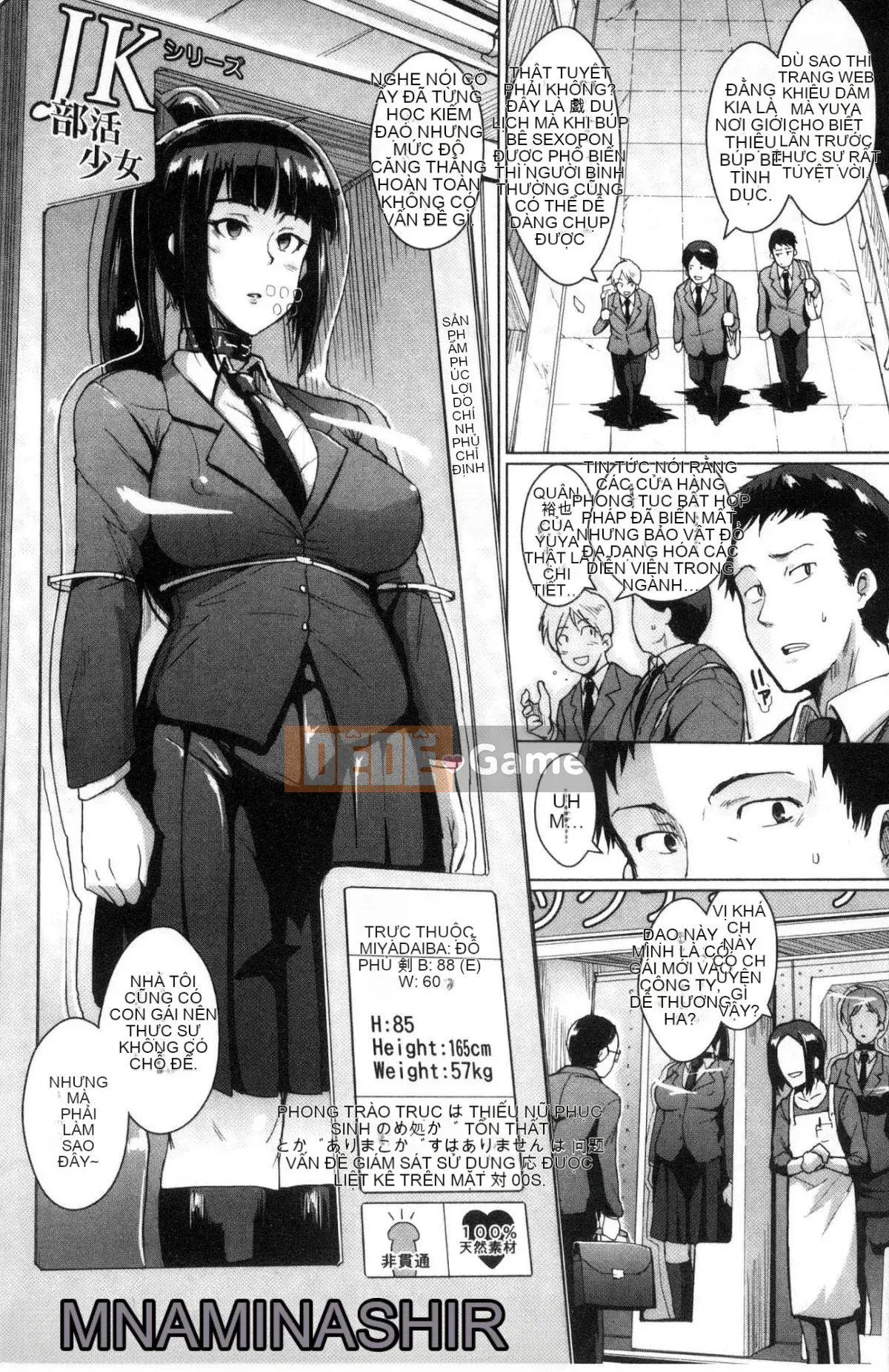 [Kind Workshop][光野一人] ドールズ Búp bê tình dục Búp bê