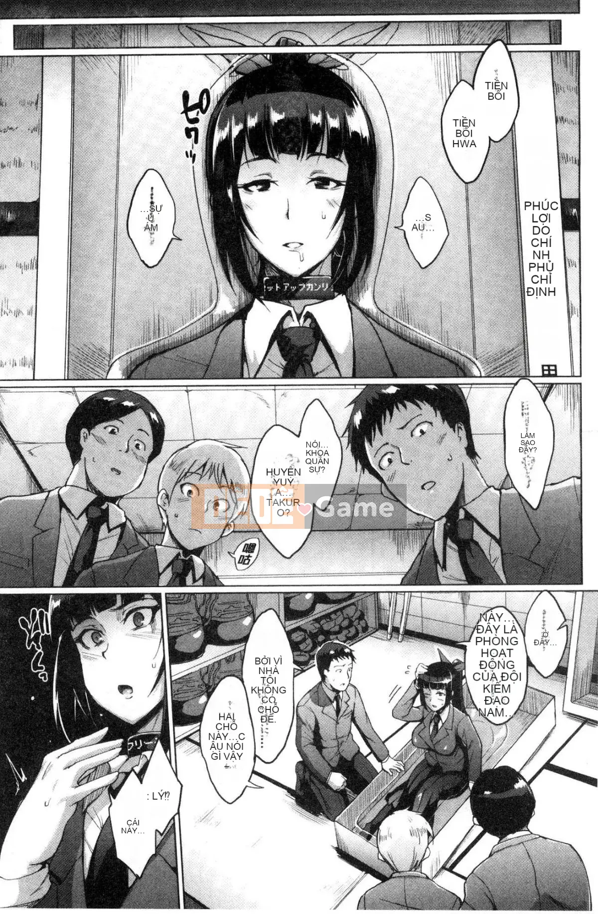 [Kind Workshop][光野一人] ドールズ Búp bê tình dục Búp bê