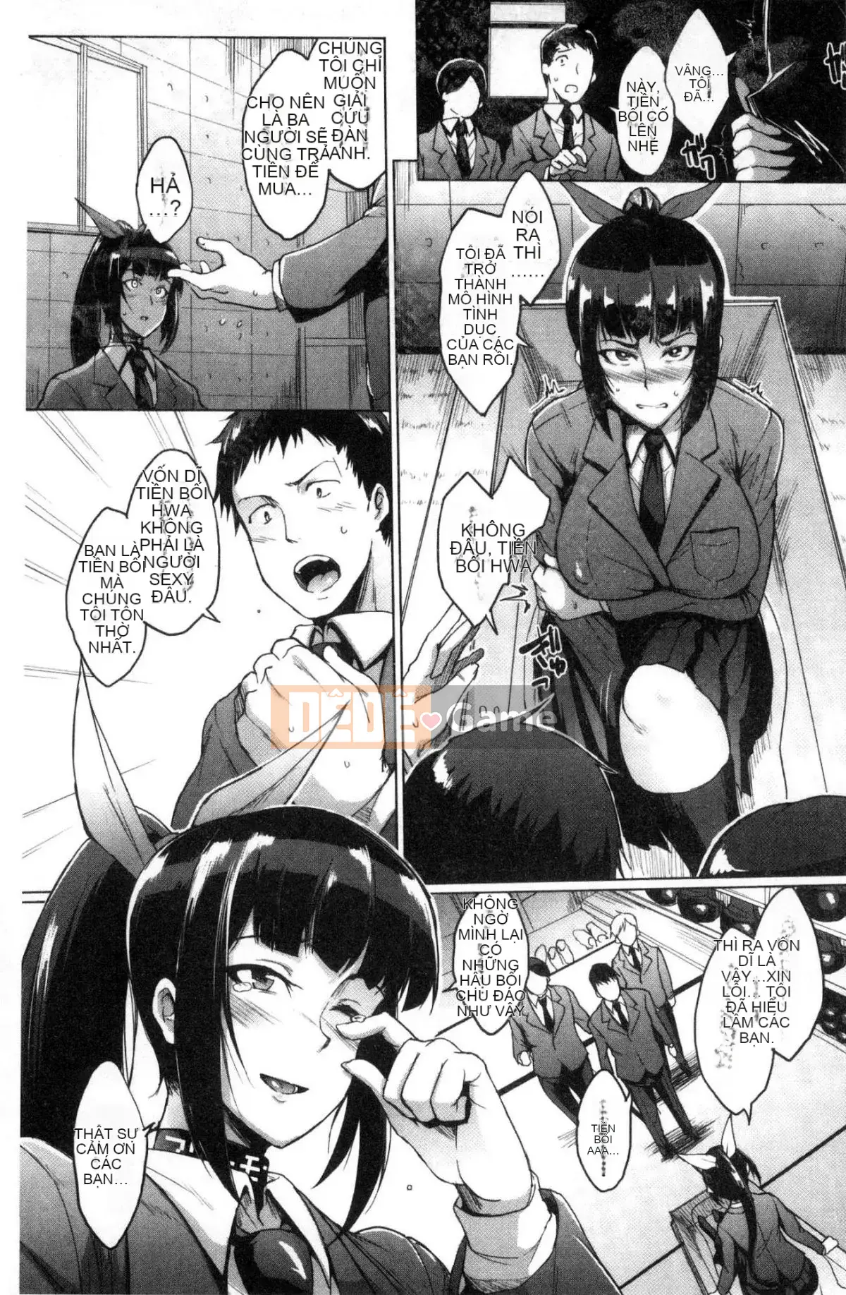 [Kind Workshop][光野一人] ドールズ Búp bê tình dục Búp bê