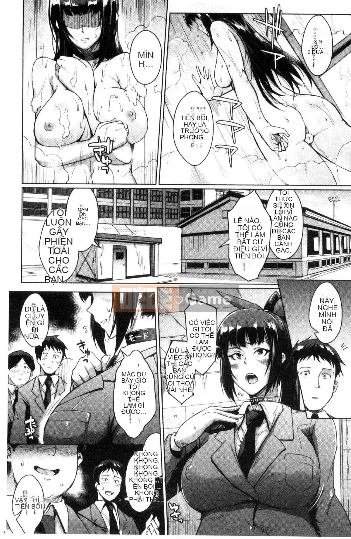 [Kind Workshop][光野一人] ドールズ Búp bê tình dục Búp bê