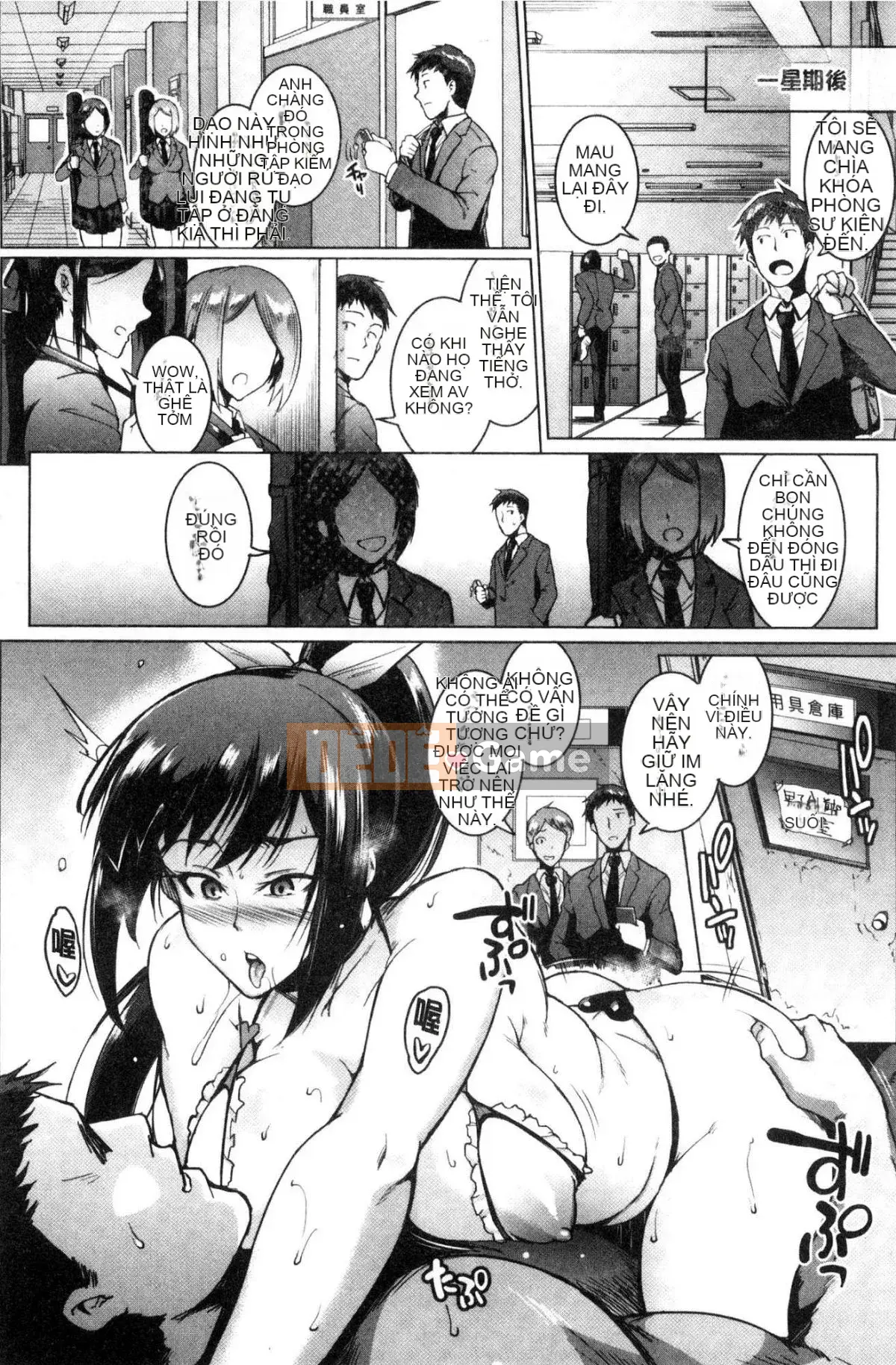 [Kind Workshop][光野一人] ドールズ Búp bê tình dục Búp bê