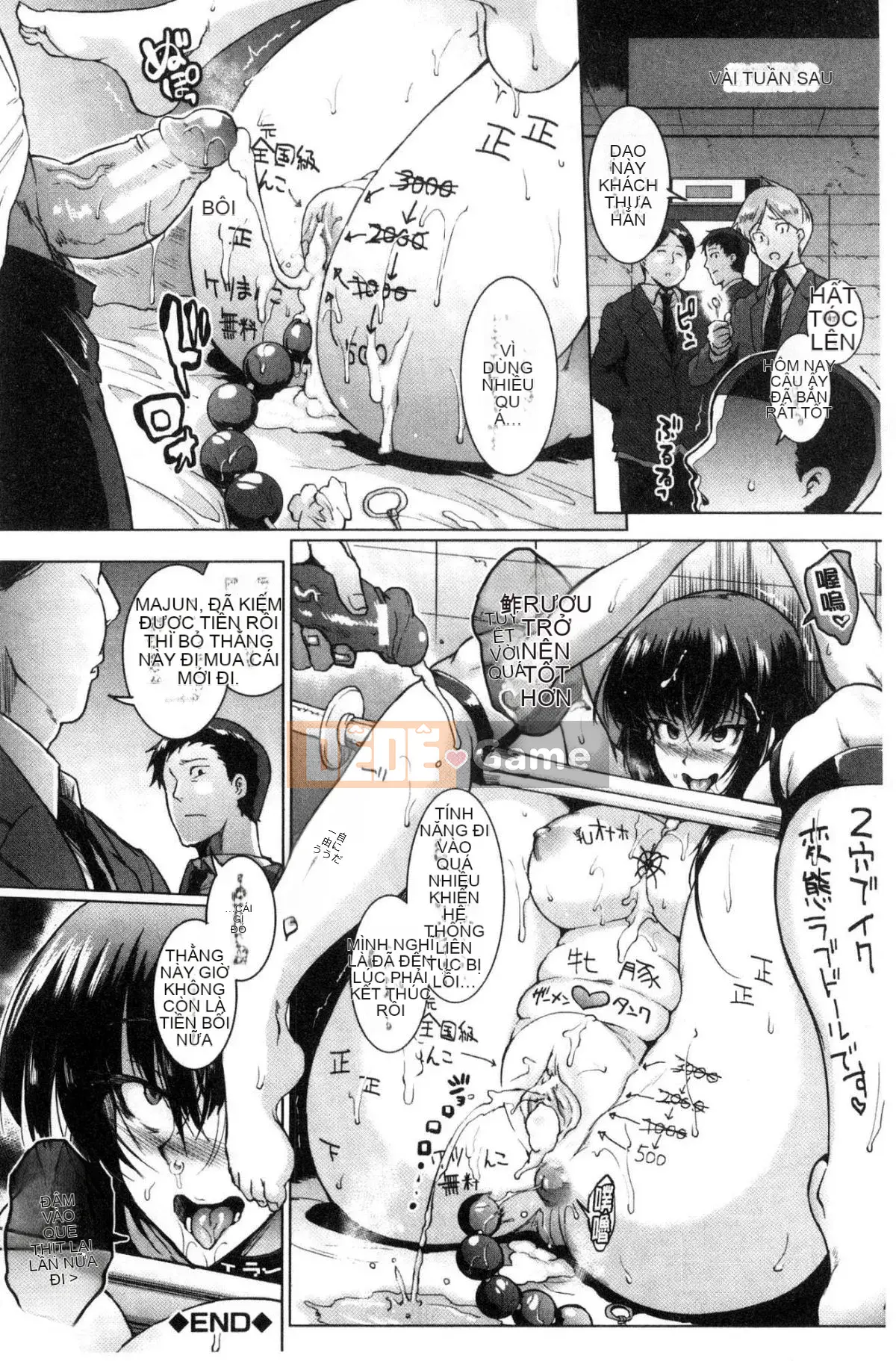 [Kind Workshop][光野一人] ドールズ Búp bê tình dục Búp bê