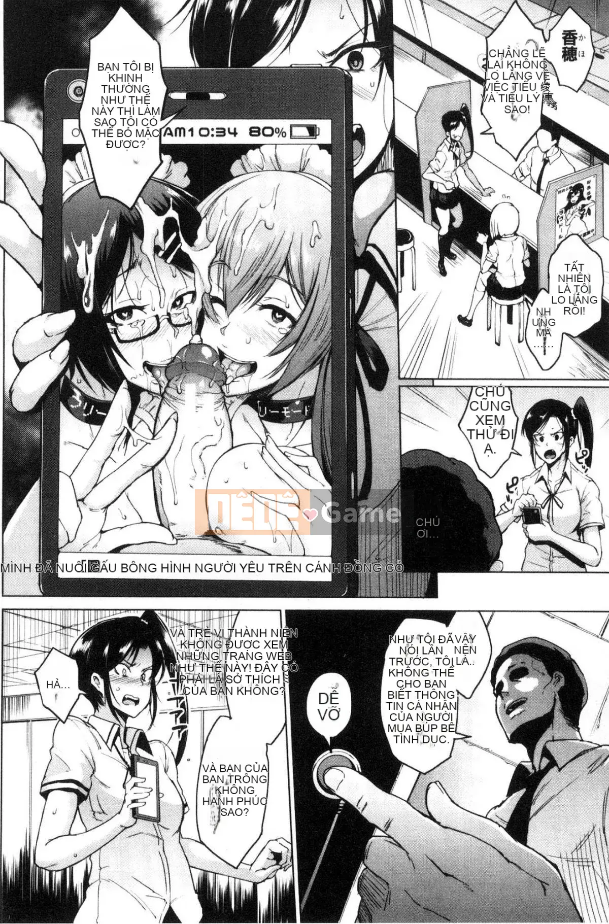 [Kind Workshop][光野一人] ドールズ Búp bê tình dục Búp bê