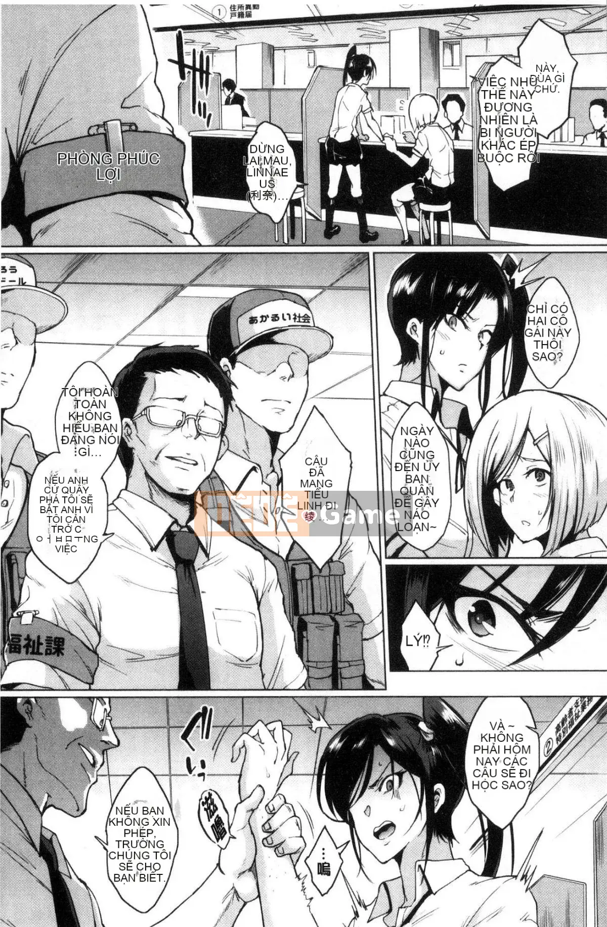 [Kind Workshop][光野一人] ドールズ Búp bê tình dục Búp bê