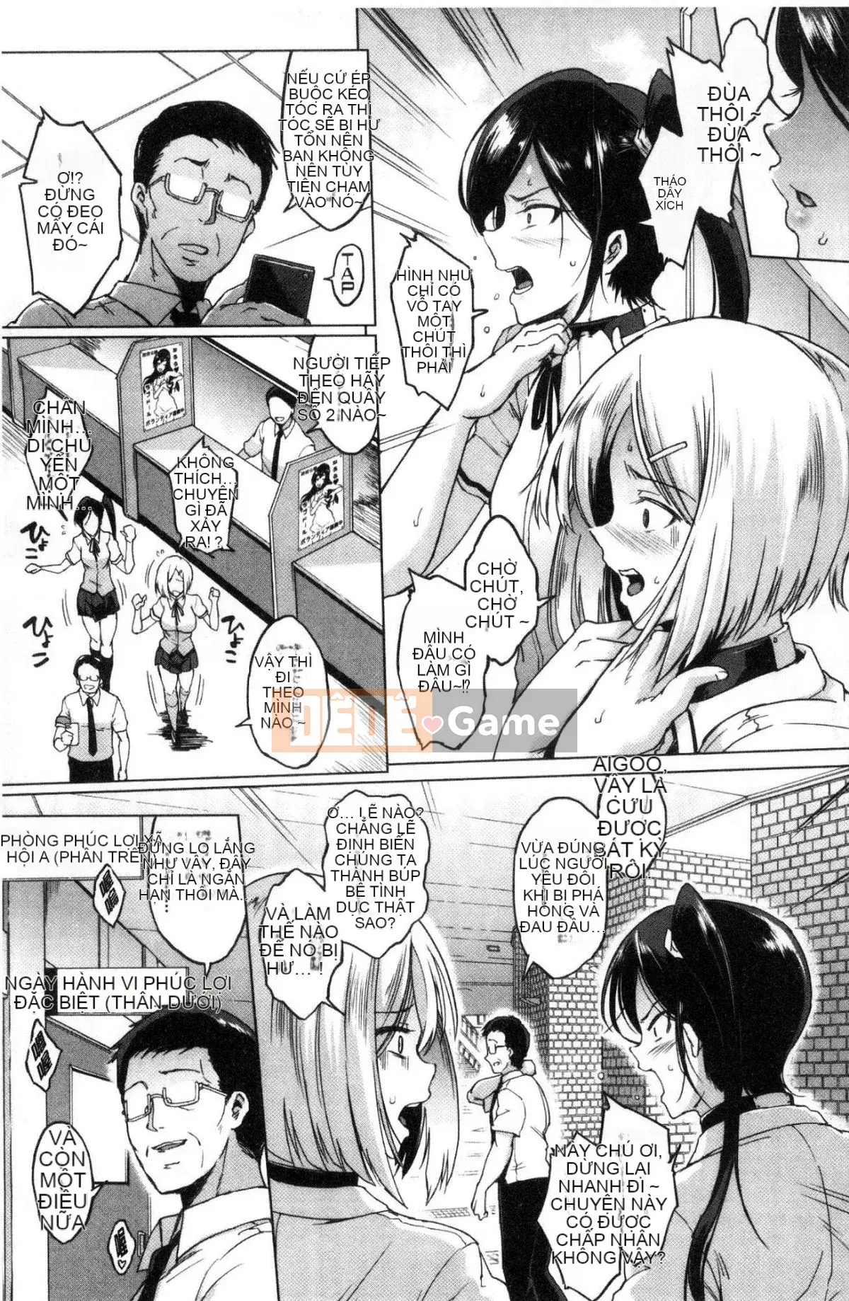 [Kind Workshop][光野一人] ドールズ Búp bê tình dục Búp bê