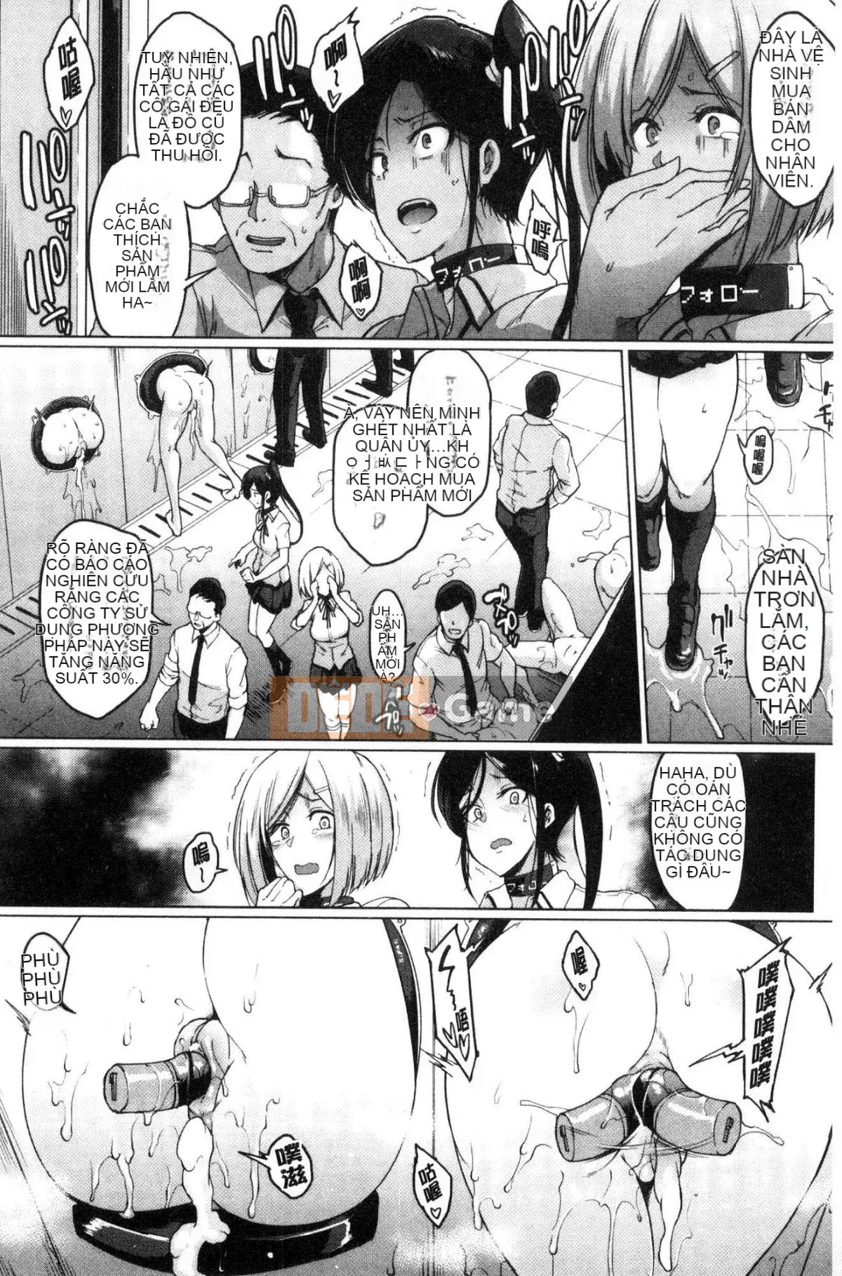 [Kind Workshop][光野一人] ドールズ Búp bê tình dục Búp bê