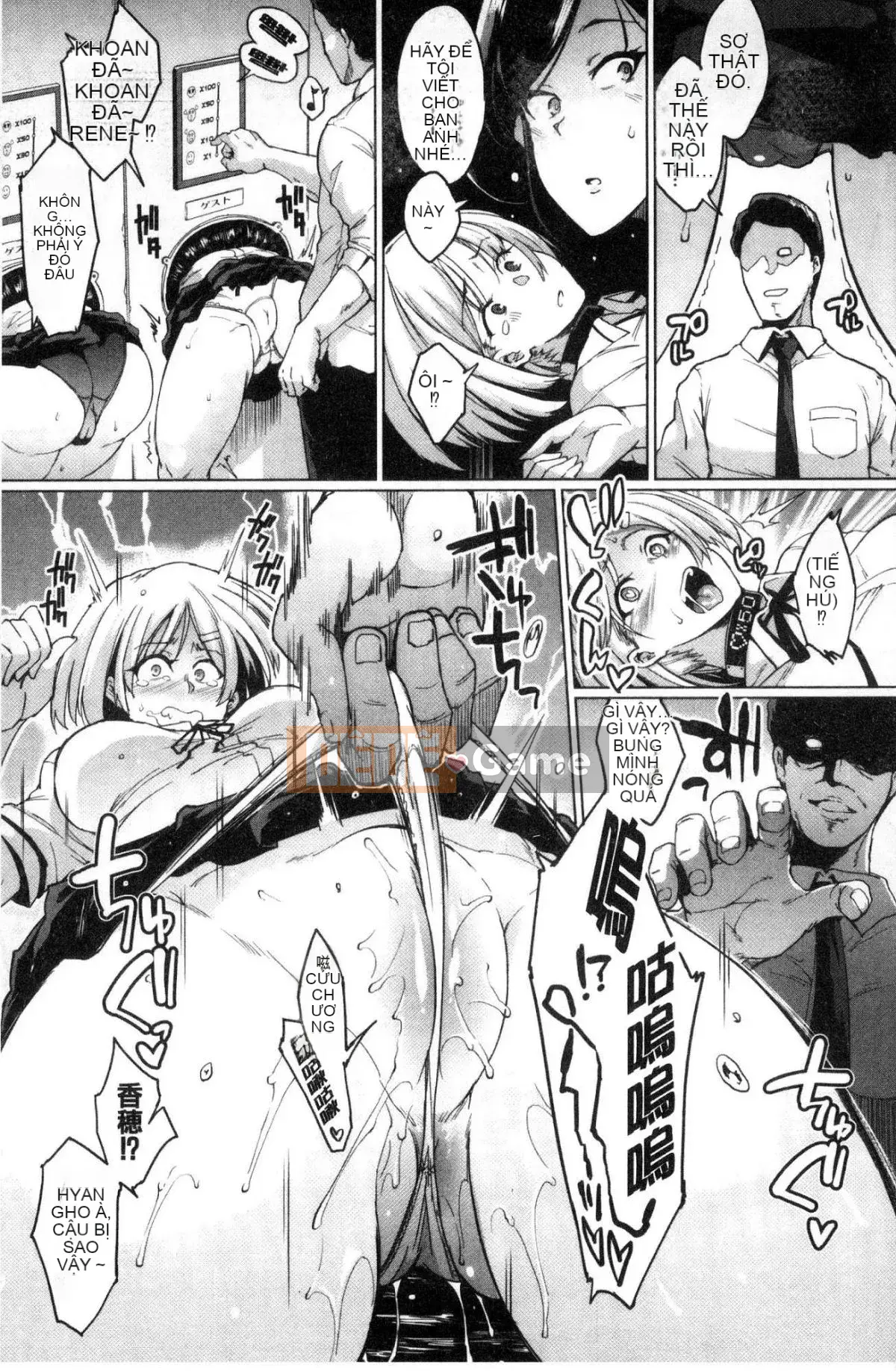 [Kind Workshop][光野一人] ドールズ Búp bê tình dục Búp bê