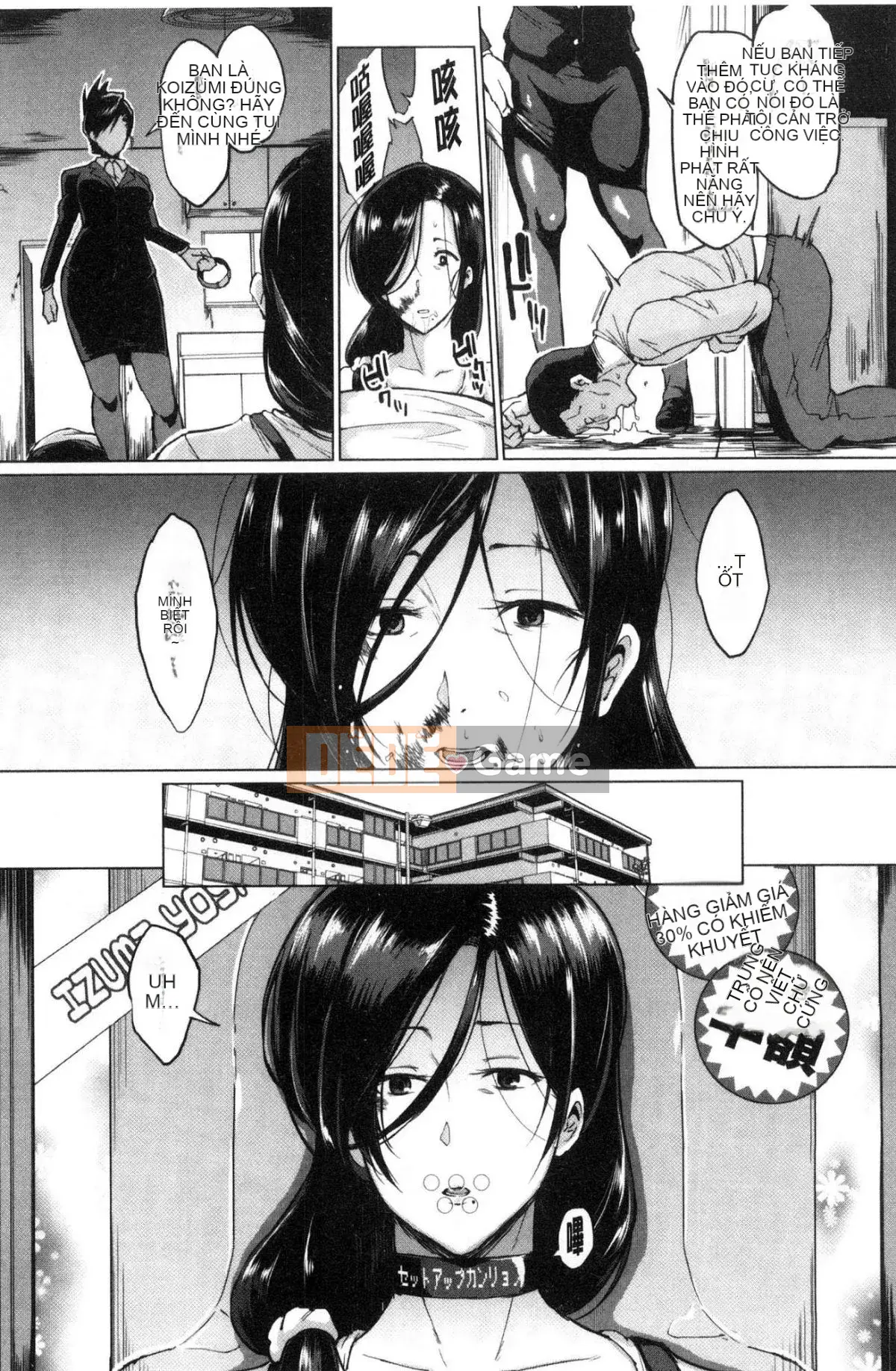 [Kind Workshop][光野一人] ドールズ Búp bê tình dục Búp bê