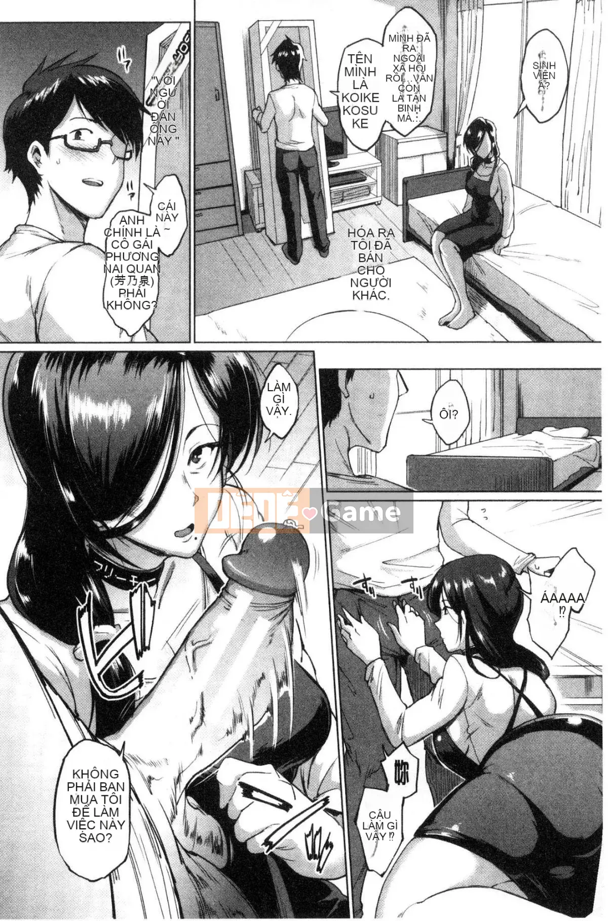 [Kind Workshop][光野一人] ドールズ Búp bê tình dục Búp bê