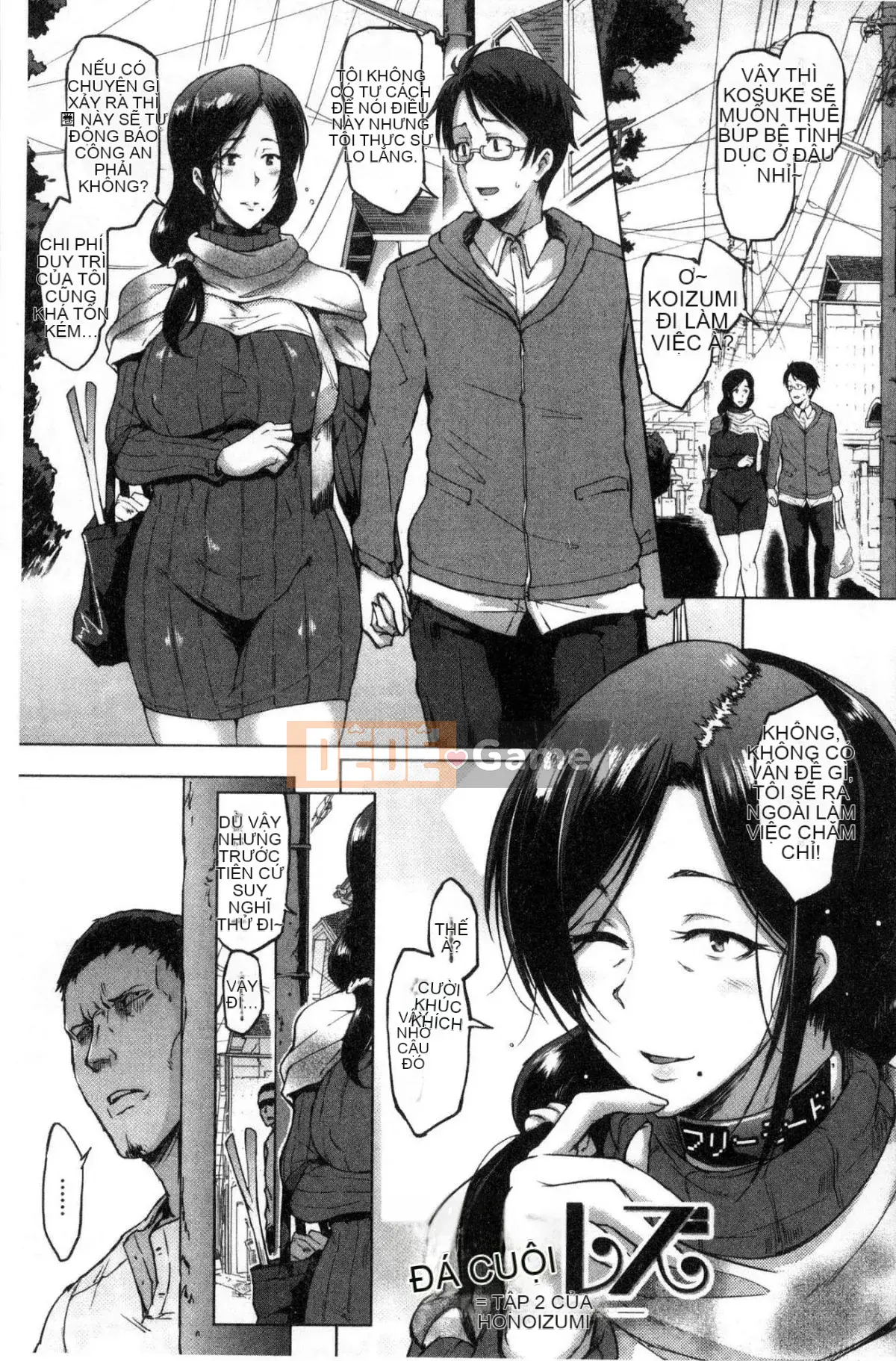 [Kind Workshop][光野一人] ドールズ Búp bê tình dục Búp bê