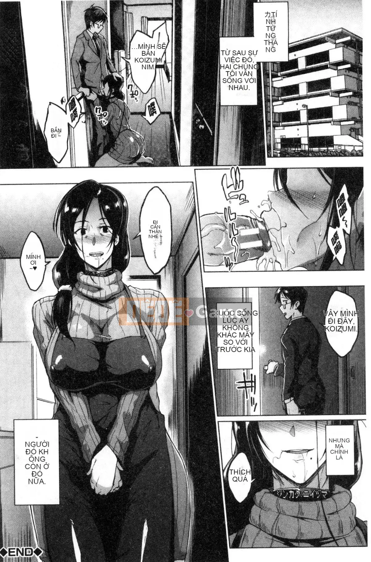 [Kind Workshop][光野一人] ドールズ Búp bê tình dục Búp bê