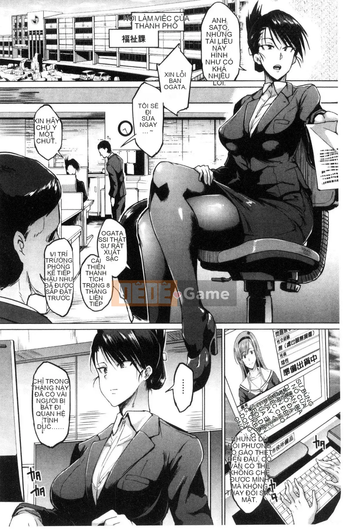 [Kind Workshop][光野一人] ドールズ Búp bê tình dục Búp bê