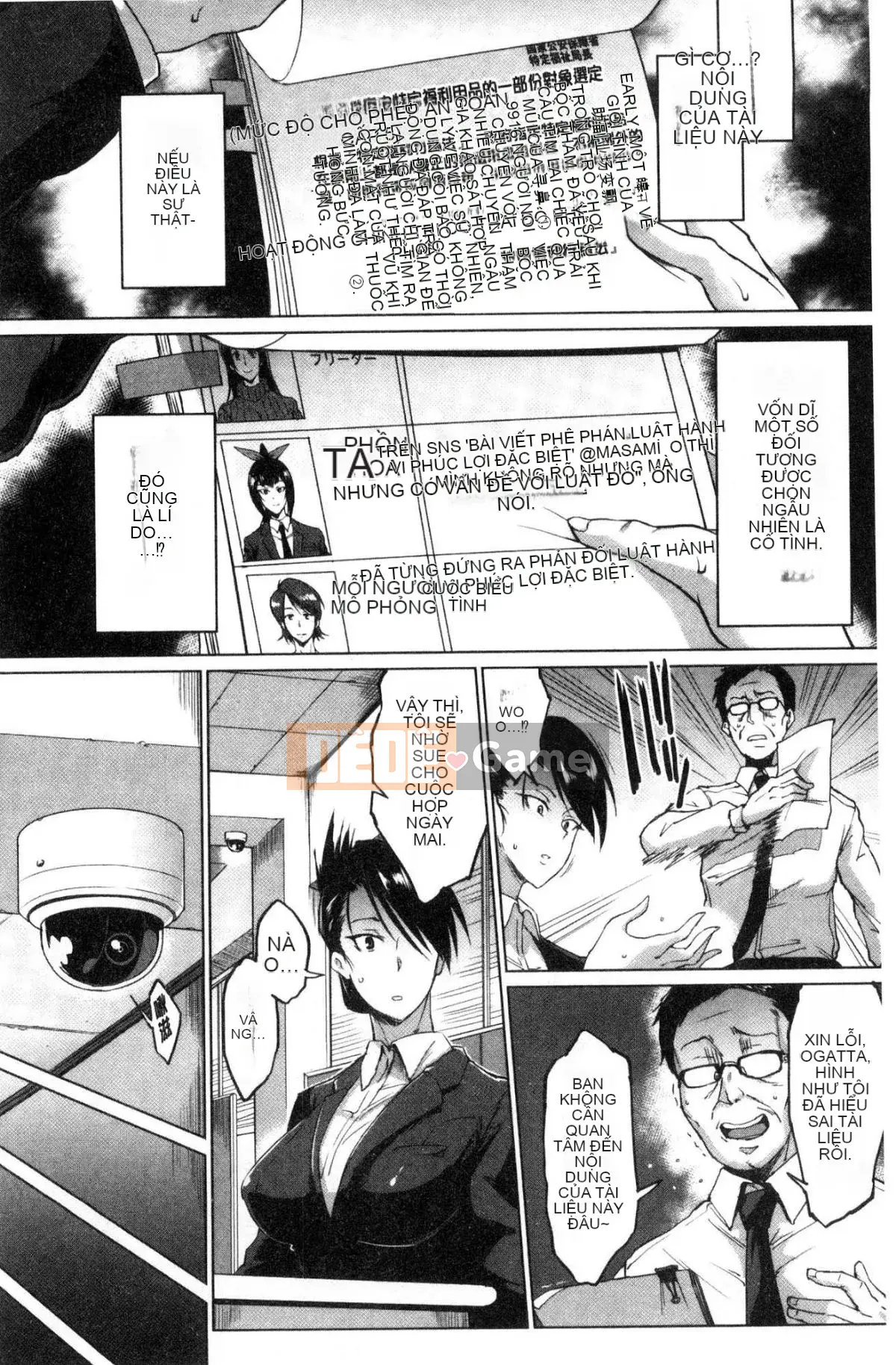 [Kind Workshop][光野一人] ドールズ Búp bê tình dục Búp bê