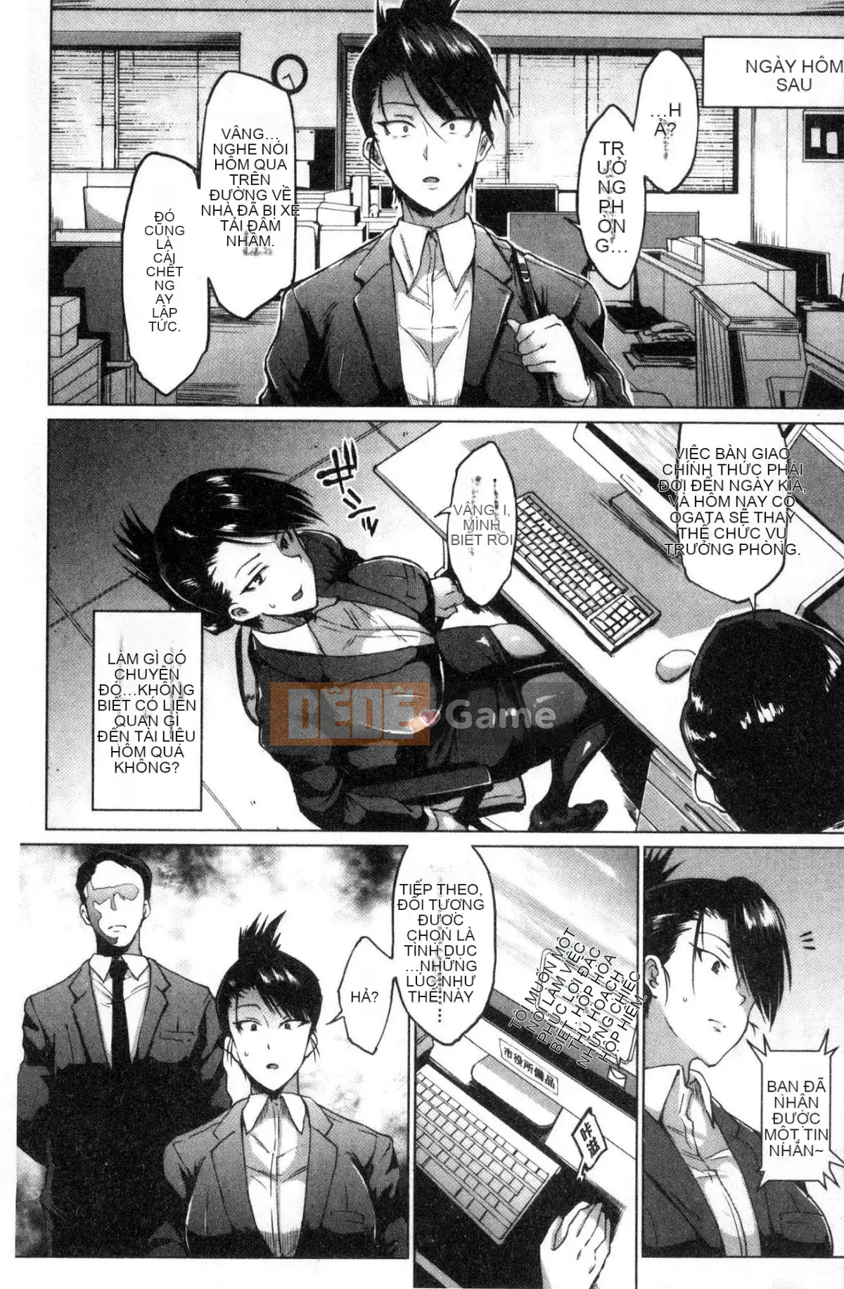 [Kind Workshop][光野一人] ドールズ Búp bê tình dục Búp bê