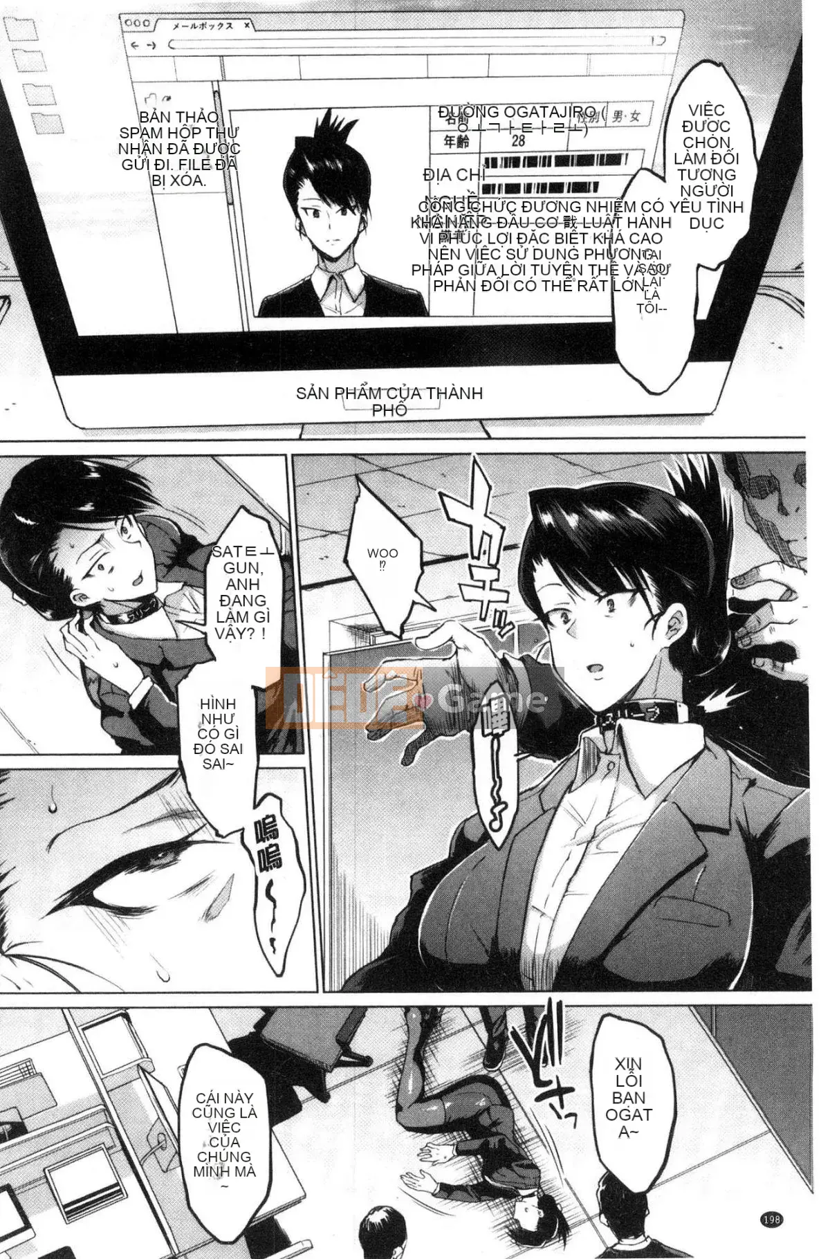 [Kind Workshop][光野一人] ドールズ Búp bê tình dục Búp bê