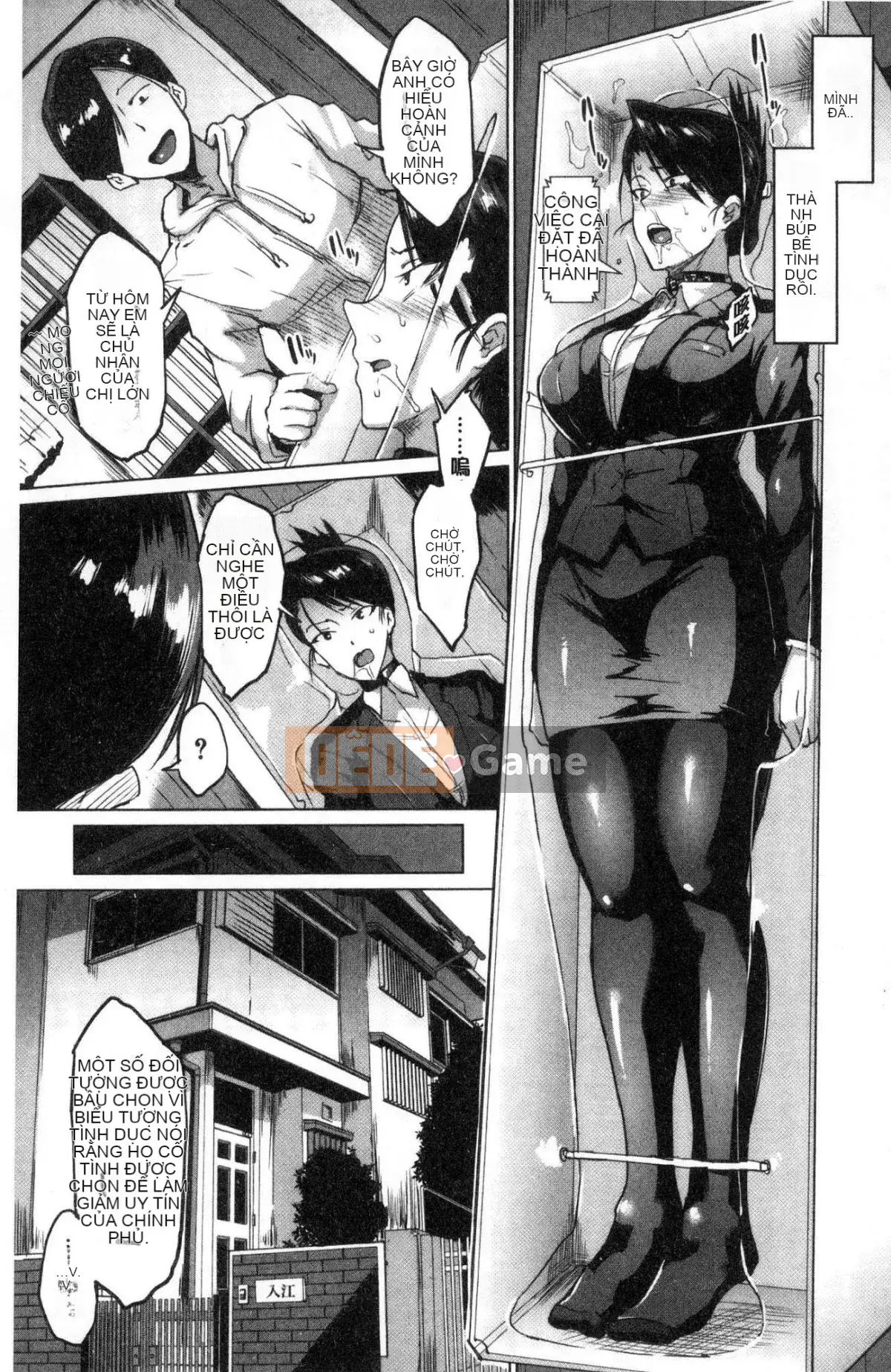 [Kind Workshop][光野一人] ドールズ Búp bê tình dục Búp bê