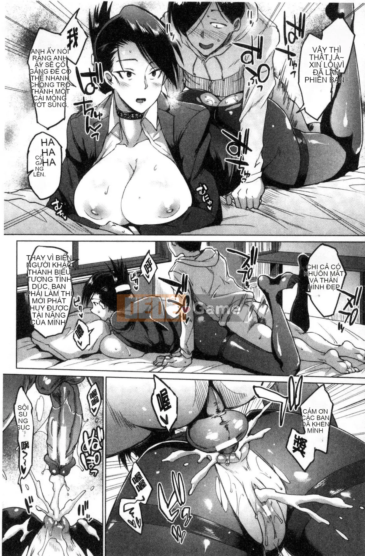 [Kind Workshop][光野一人] ドールズ Búp bê tình dục Búp bê