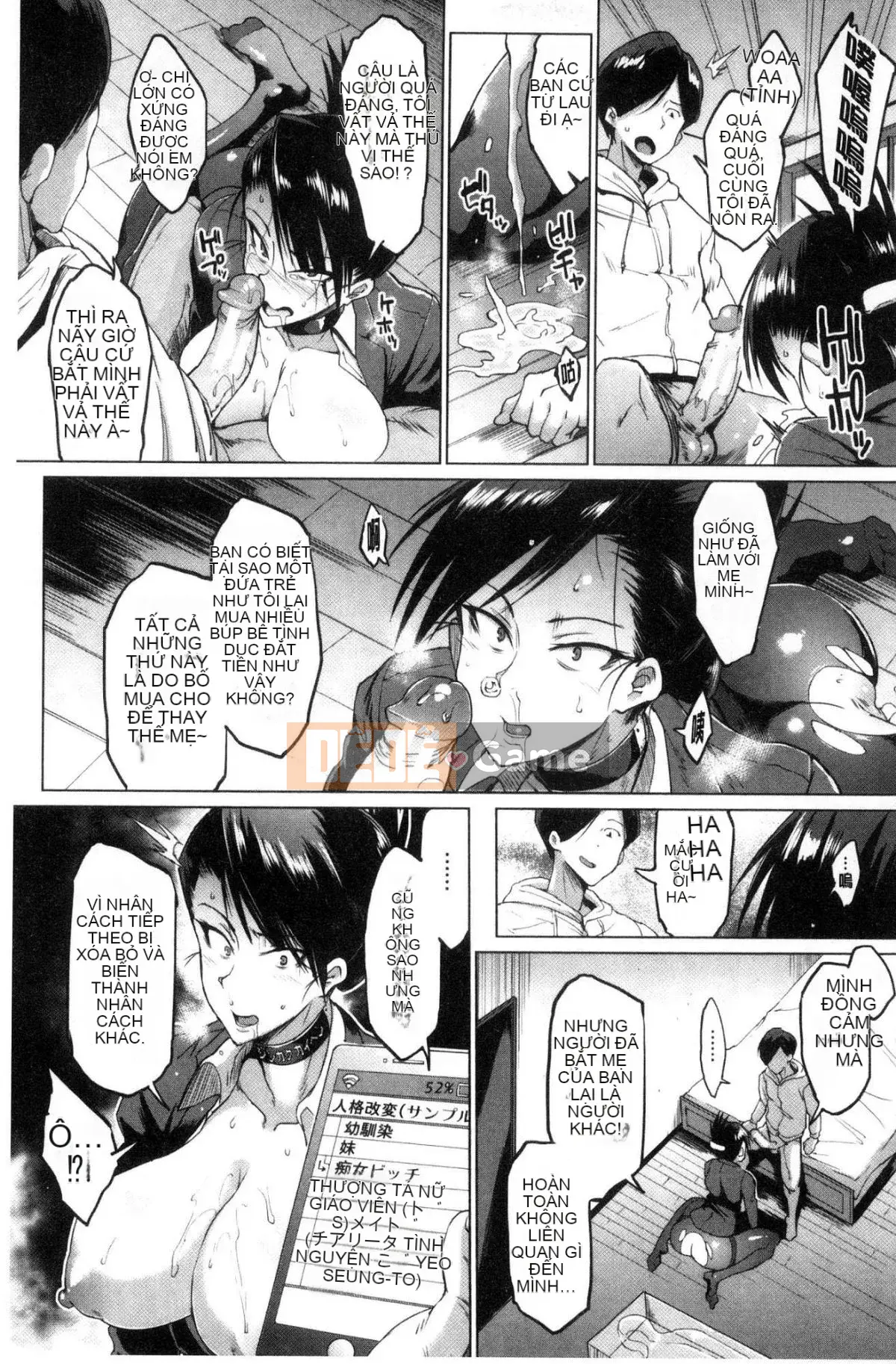 [Kind Workshop][光野一人] ドールズ Búp bê tình dục Búp bê