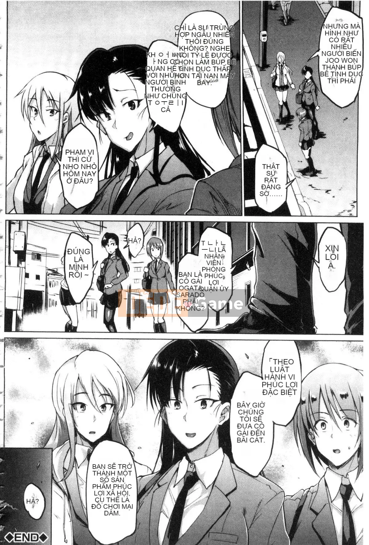 [Kind Workshop][光野一人] ドールズ Búp bê tình dục Búp bê