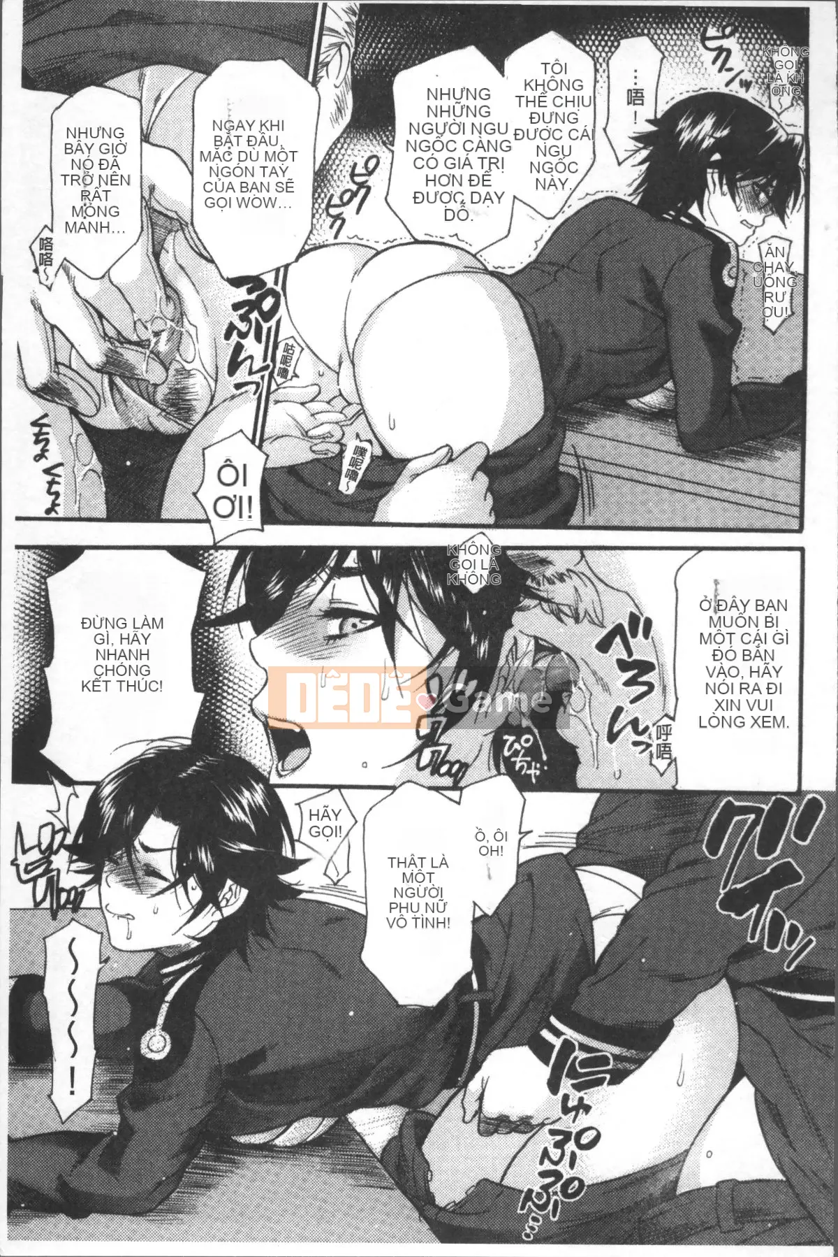 [Nhóm quét 4K][Umekichi] Crazy Iku Training