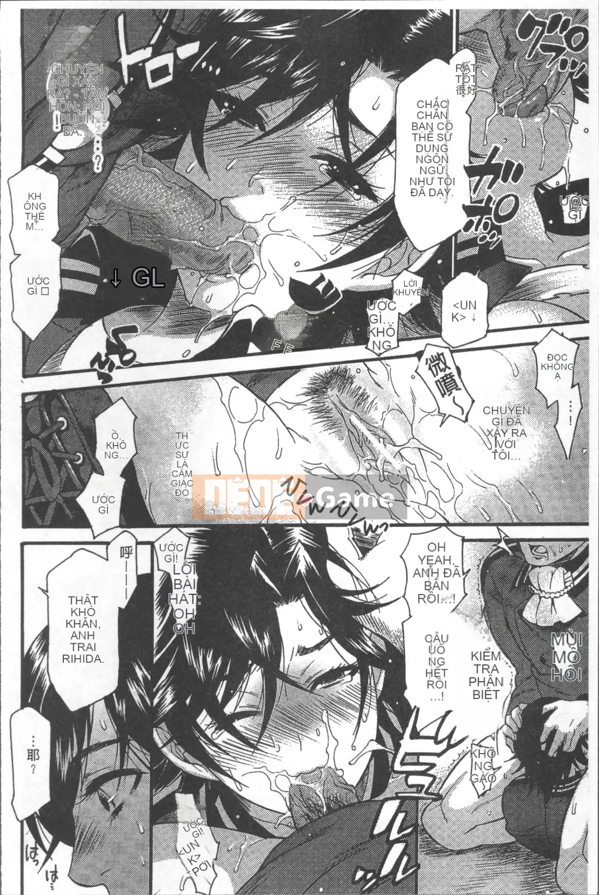 [Nhóm quét 4K][Umekichi] Crazy Iku Training