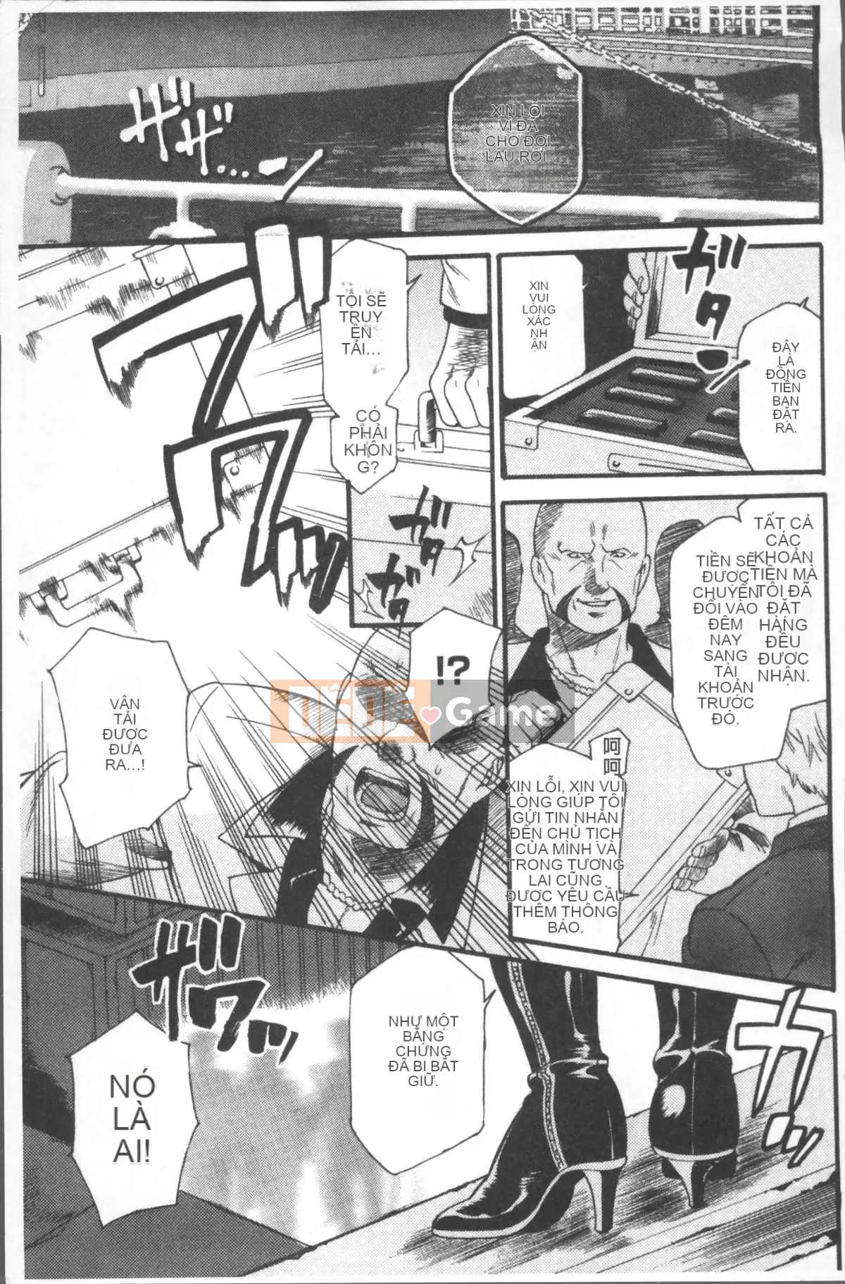 [Nhóm quét 4K][Umekichi] Crazy Iku Training