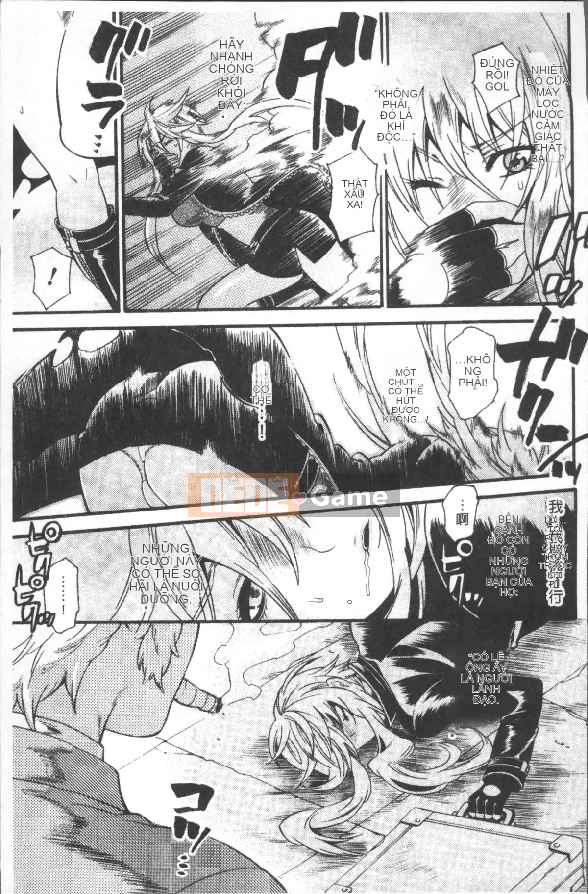 [Nhóm quét 4K][Umekichi] Crazy Iku Training