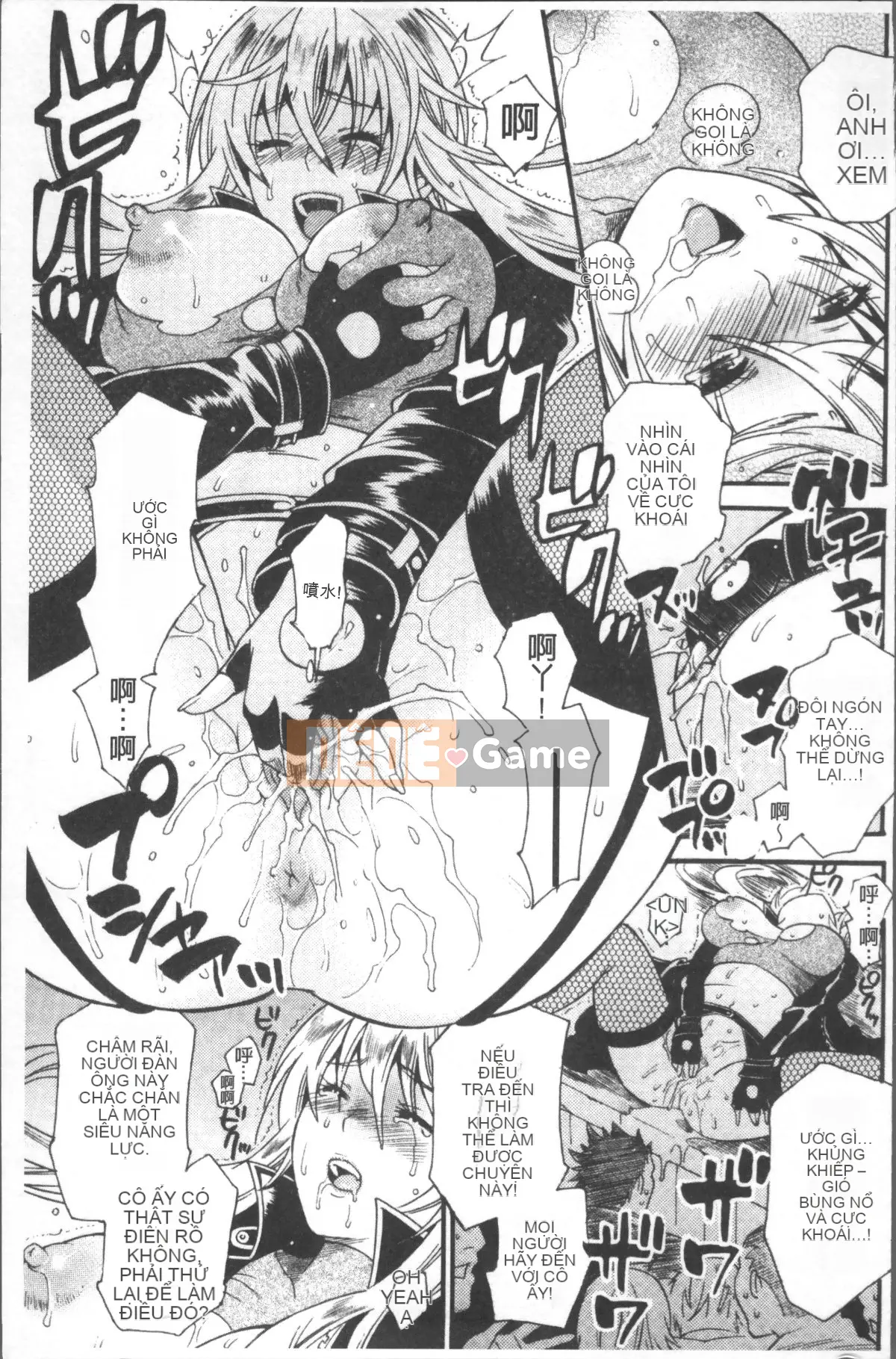 [Nhóm quét 4K][Umekichi] Crazy Iku Training