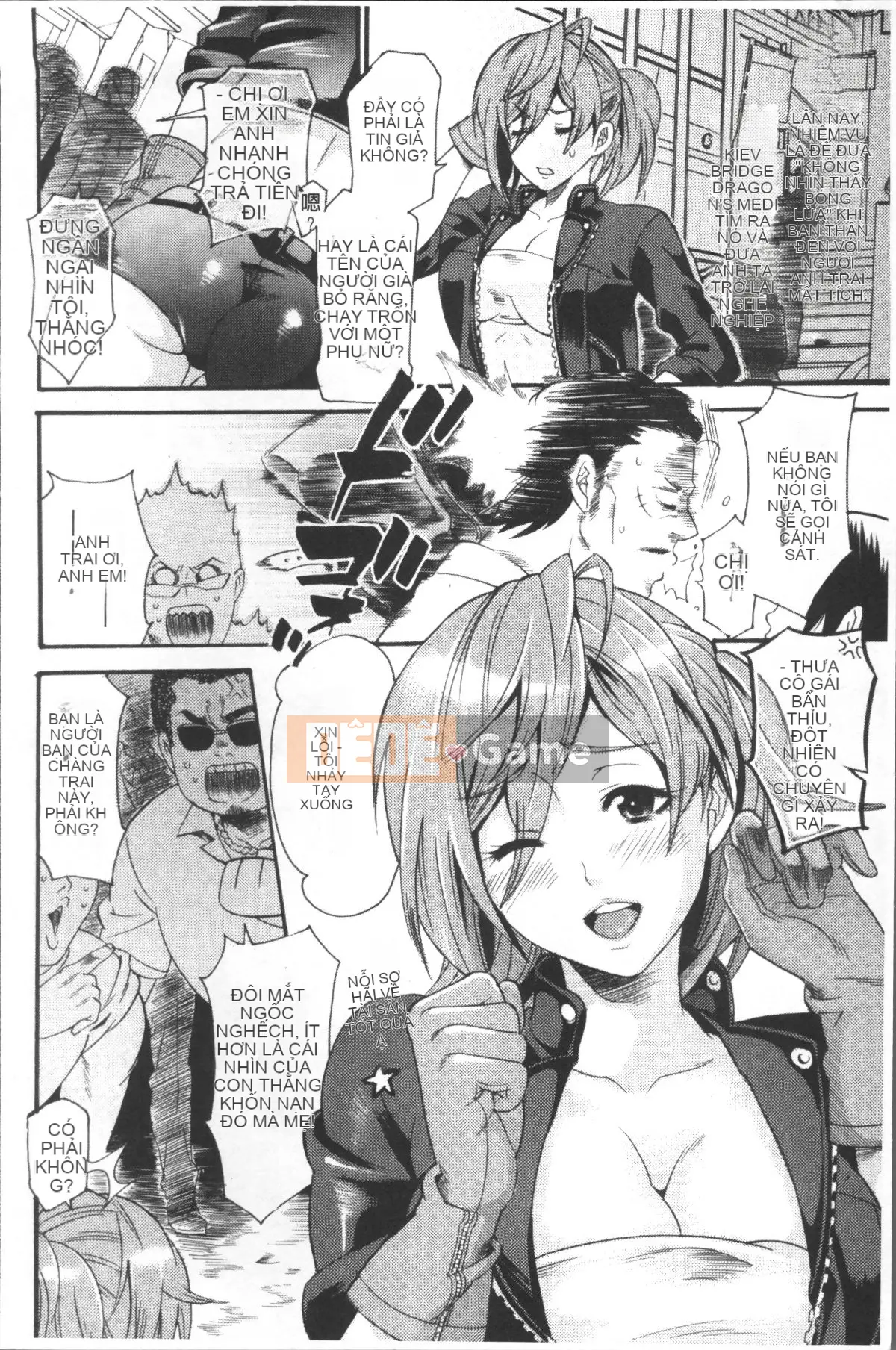 [Nhóm quét 4K][Umekichi] Crazy Iku Training