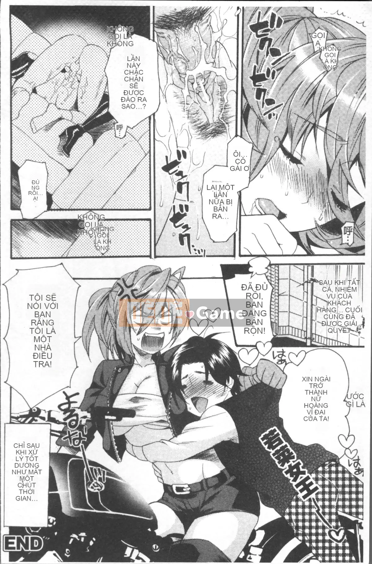 [Nhóm quét 4K][Umekichi] Crazy Iku Training