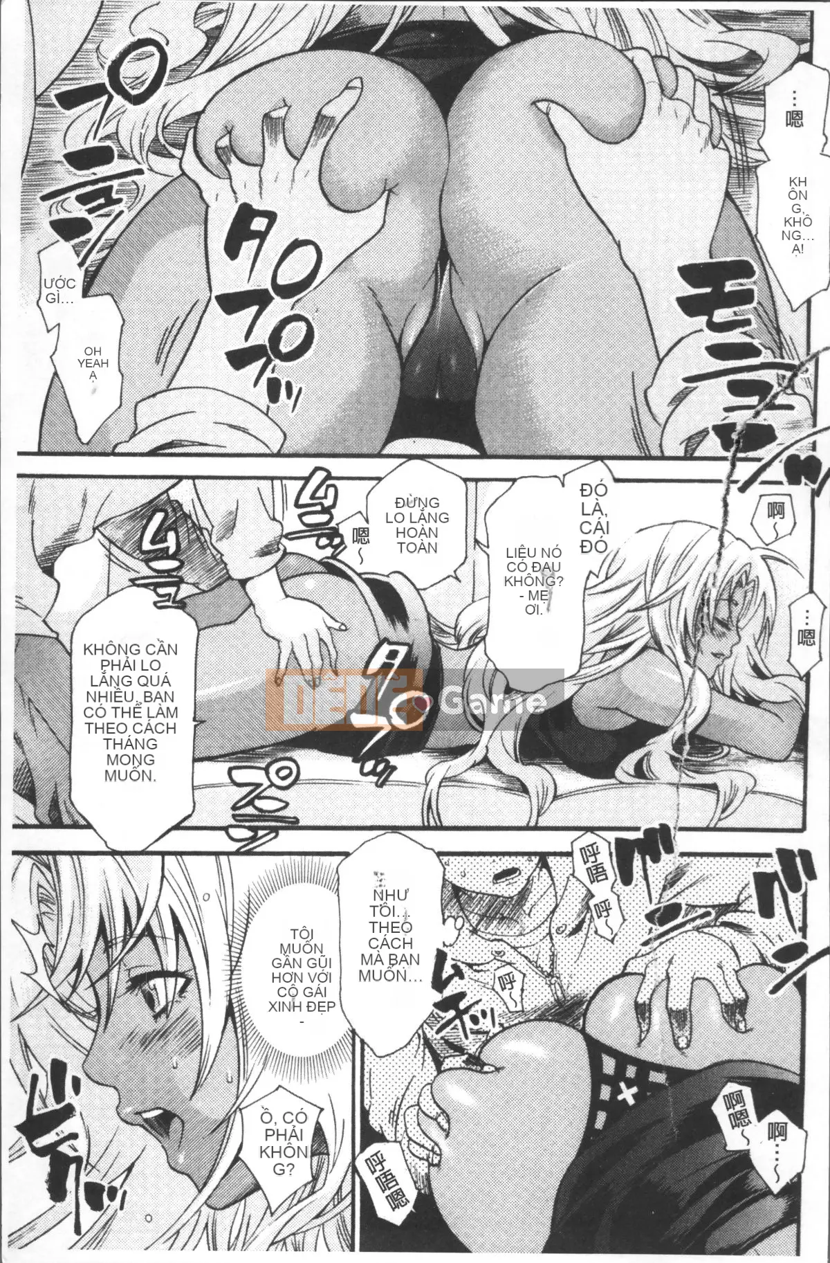 [Nhóm quét 4K][Umekichi] Crazy Iku Training