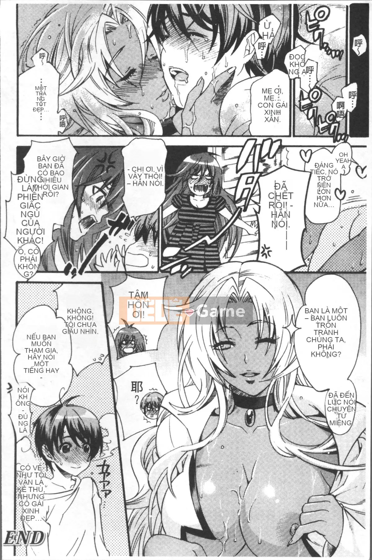 [Nhóm quét 4K][Umekichi] Crazy Iku Training