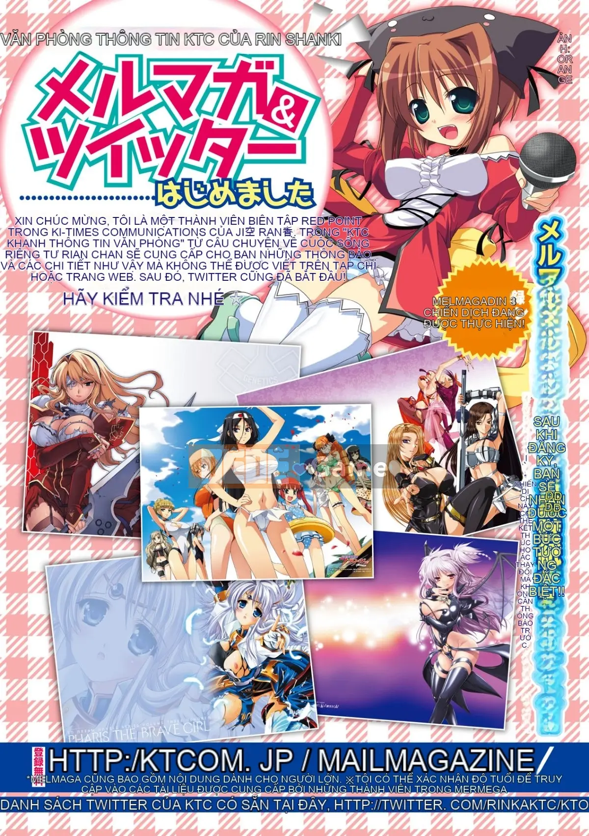 [Nhóm quét 4K][Umekichi] Crazy Iku Training