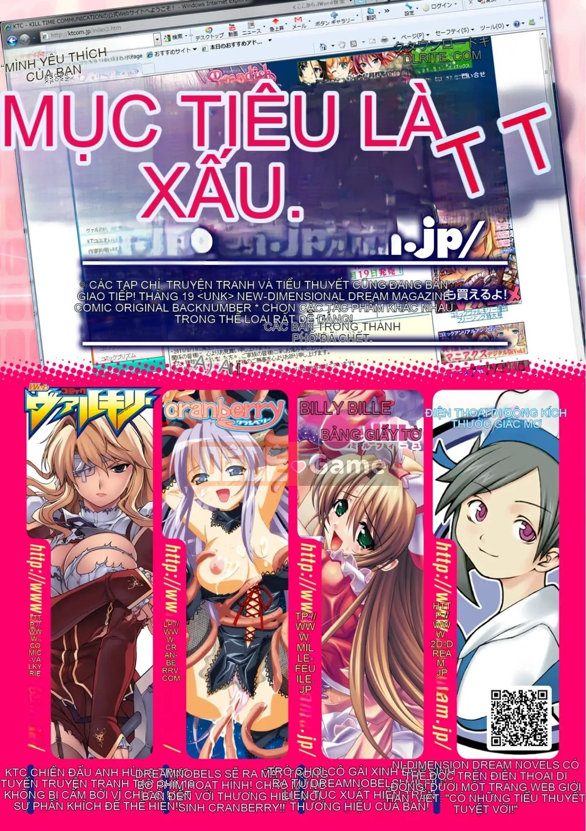 [Nhóm quét 4K][Umekichi] Crazy Iku Training